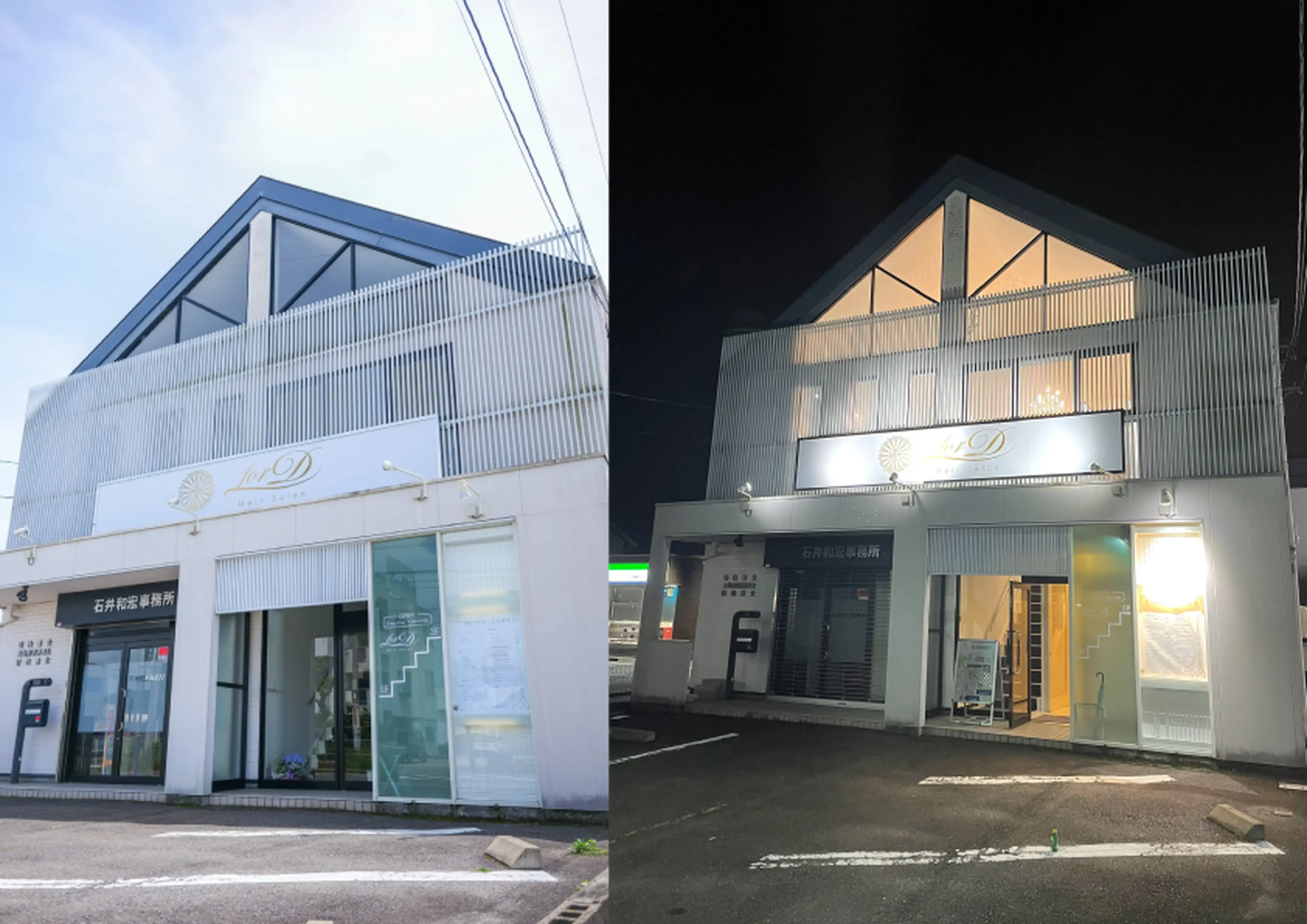 Hair Salon for Dの内観・外観1