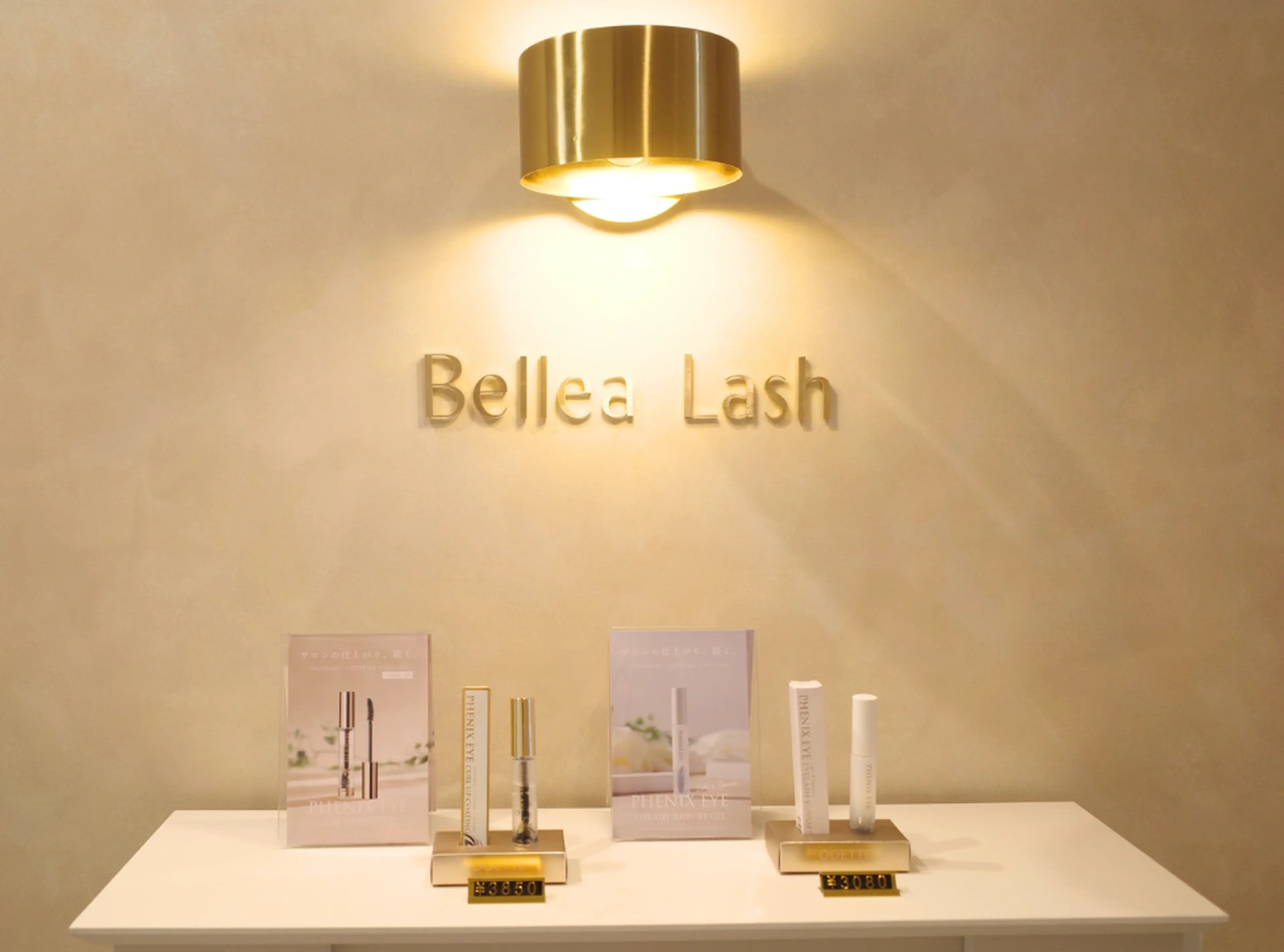 Bellea Lash 神田の内観・外観1