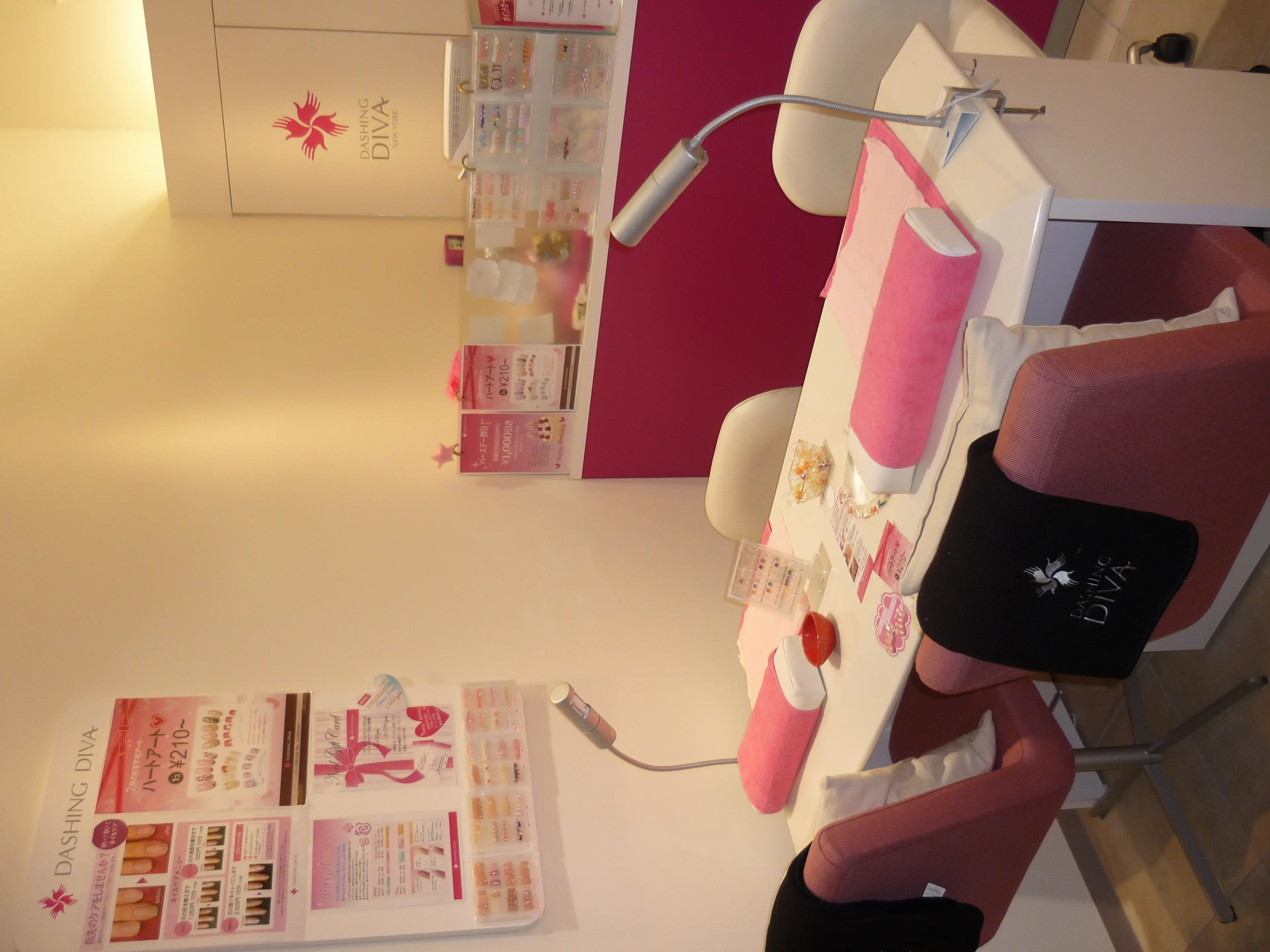 DASHINGDIVA南大沢店の内観・外観2