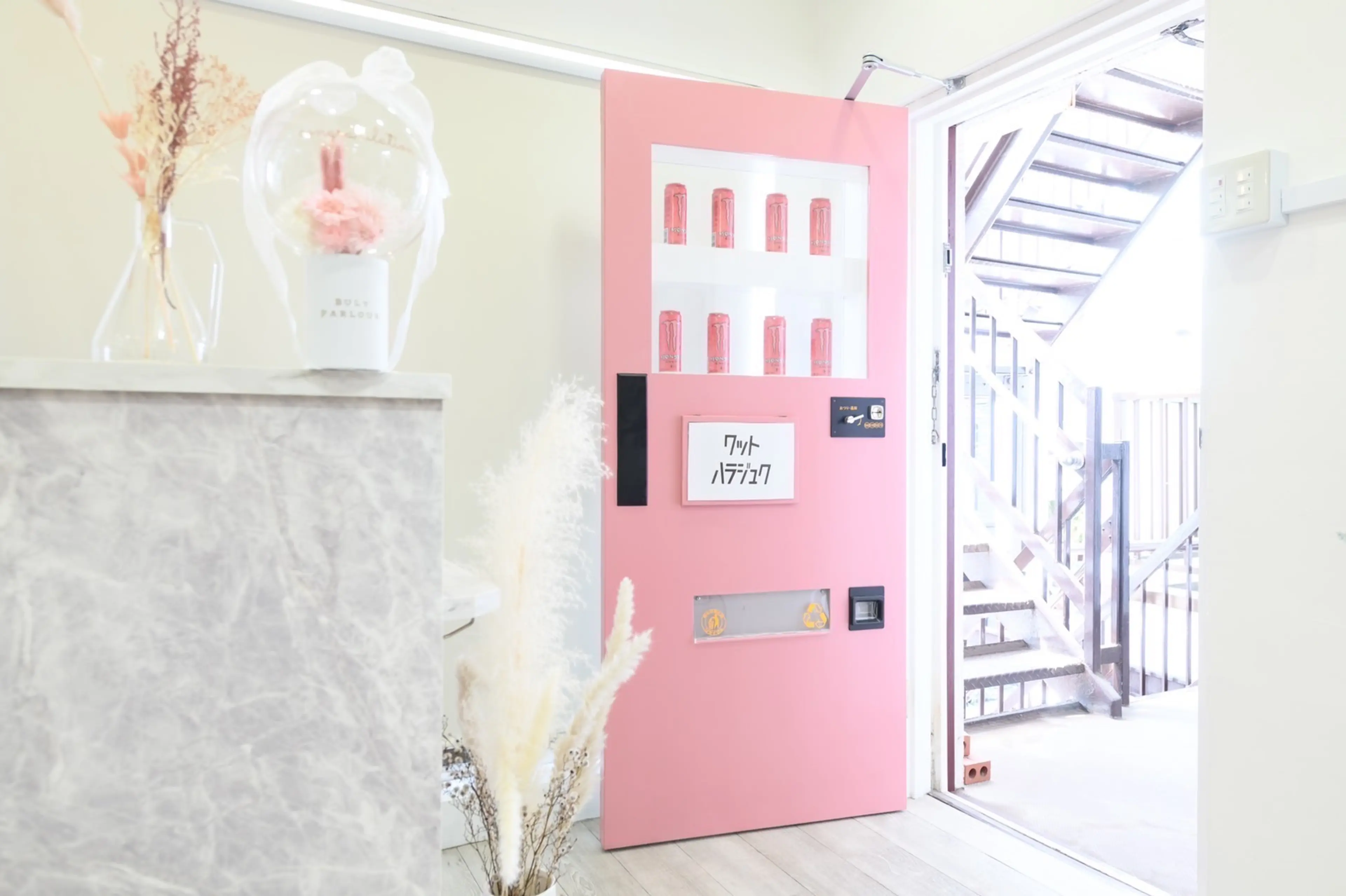 w-ワット-原宿店の内観・外観1