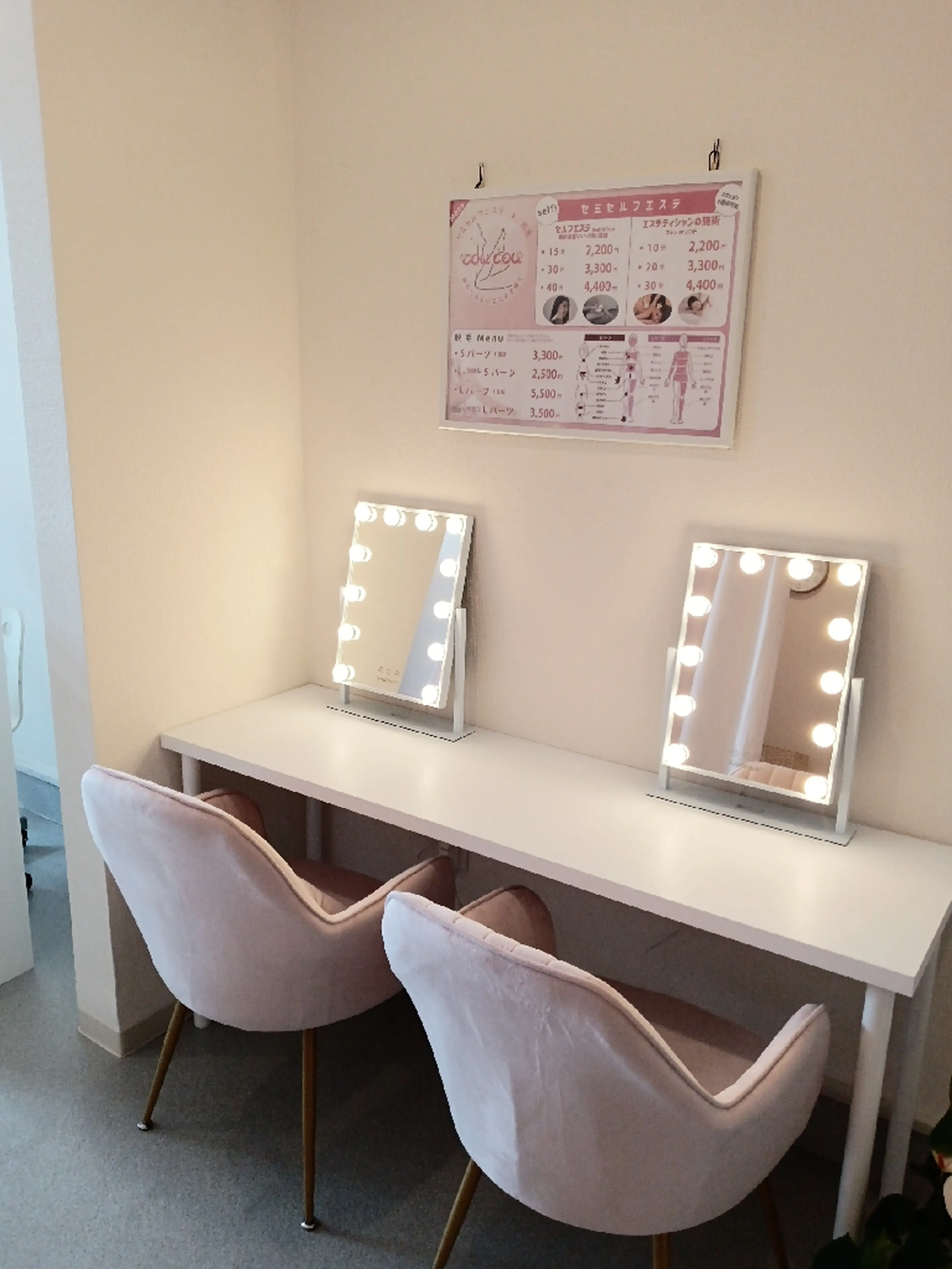 脚Ki.Re.iサロン coucouの内観・外観3