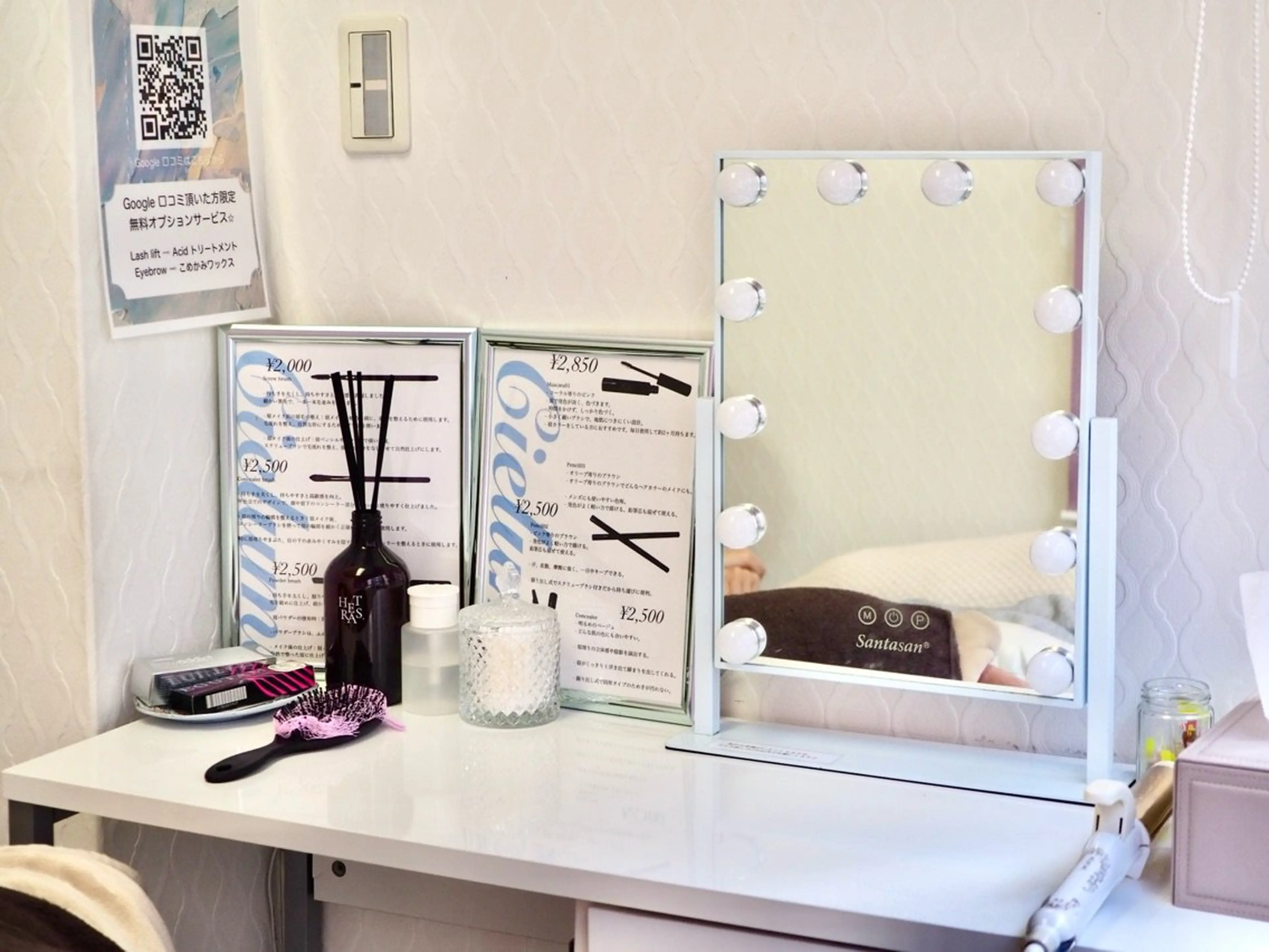 【まつ毛パーマ•アイブロウ専門店】Violetの内観・外観3