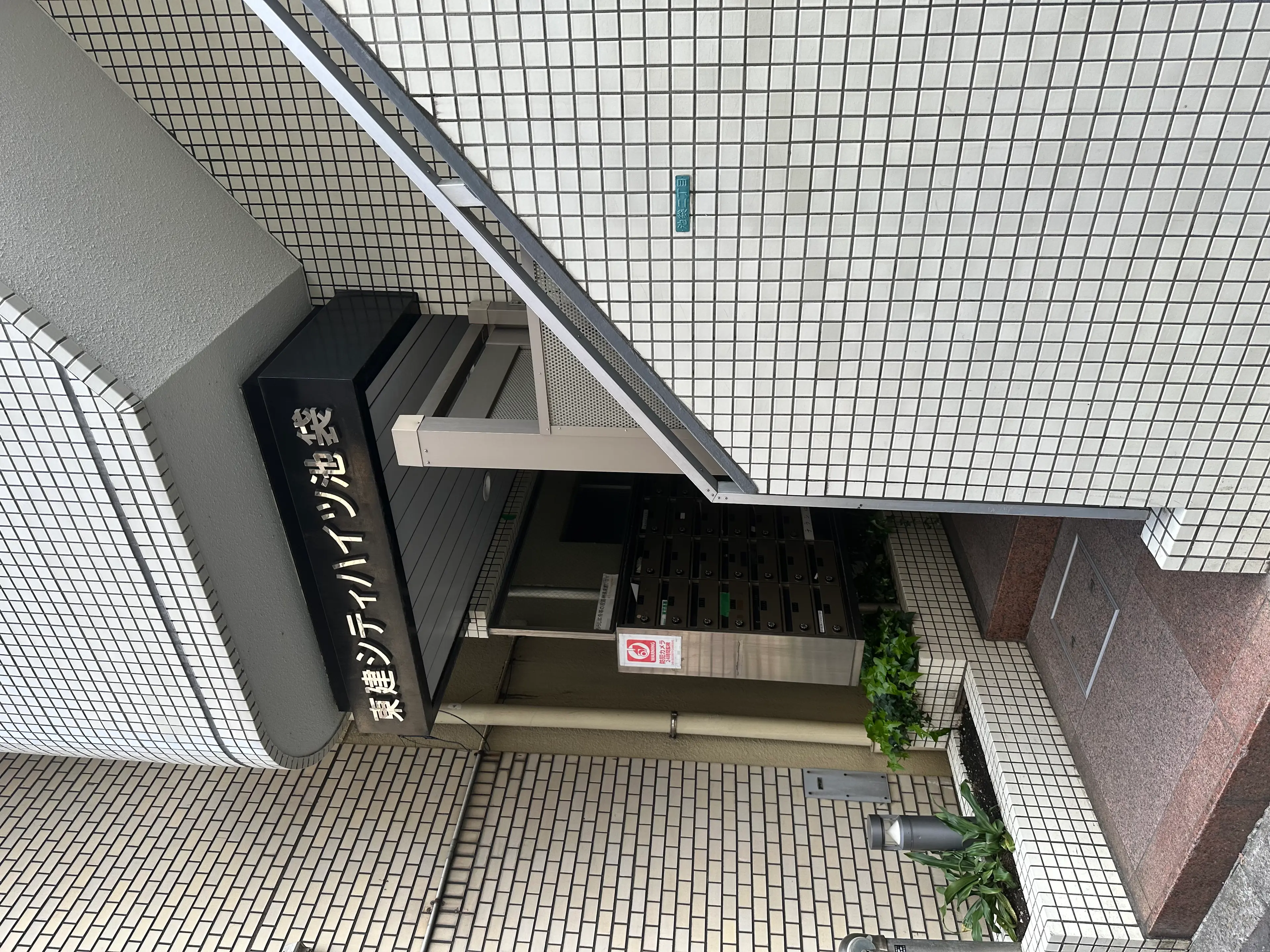 BIELSAの内観・外観2