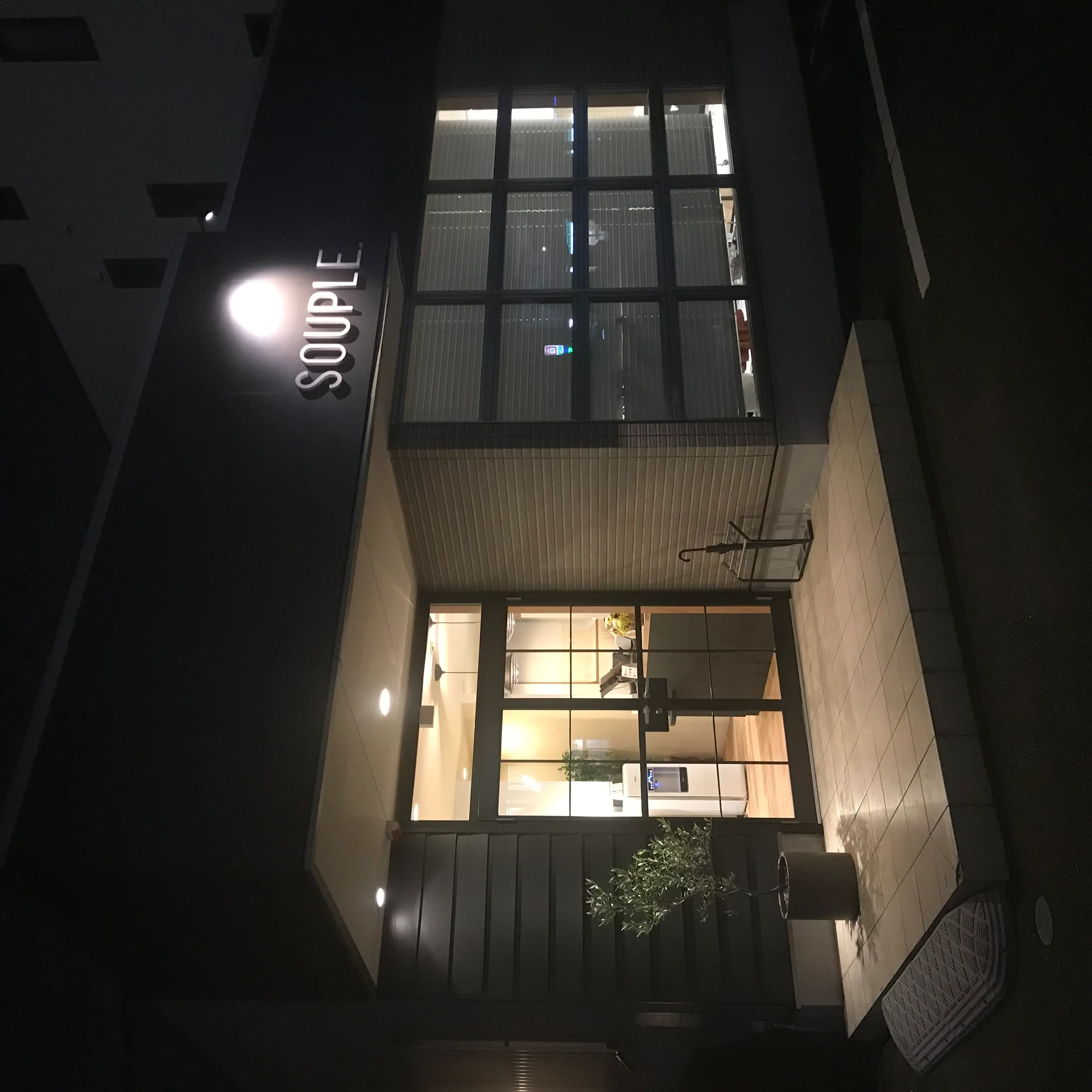 SOUPLE.の内観・外観2