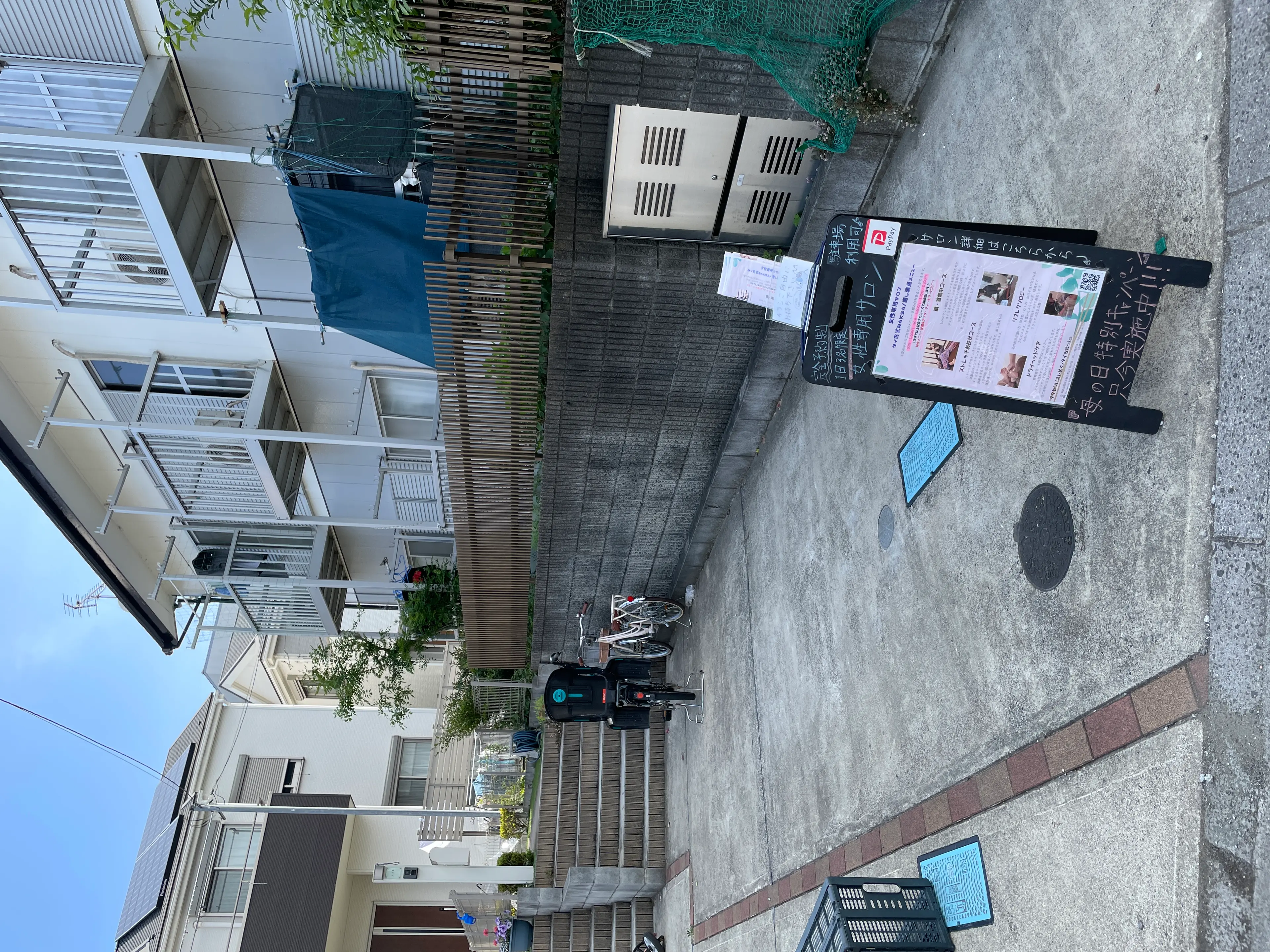 タイ古式raksaの内観・外観3