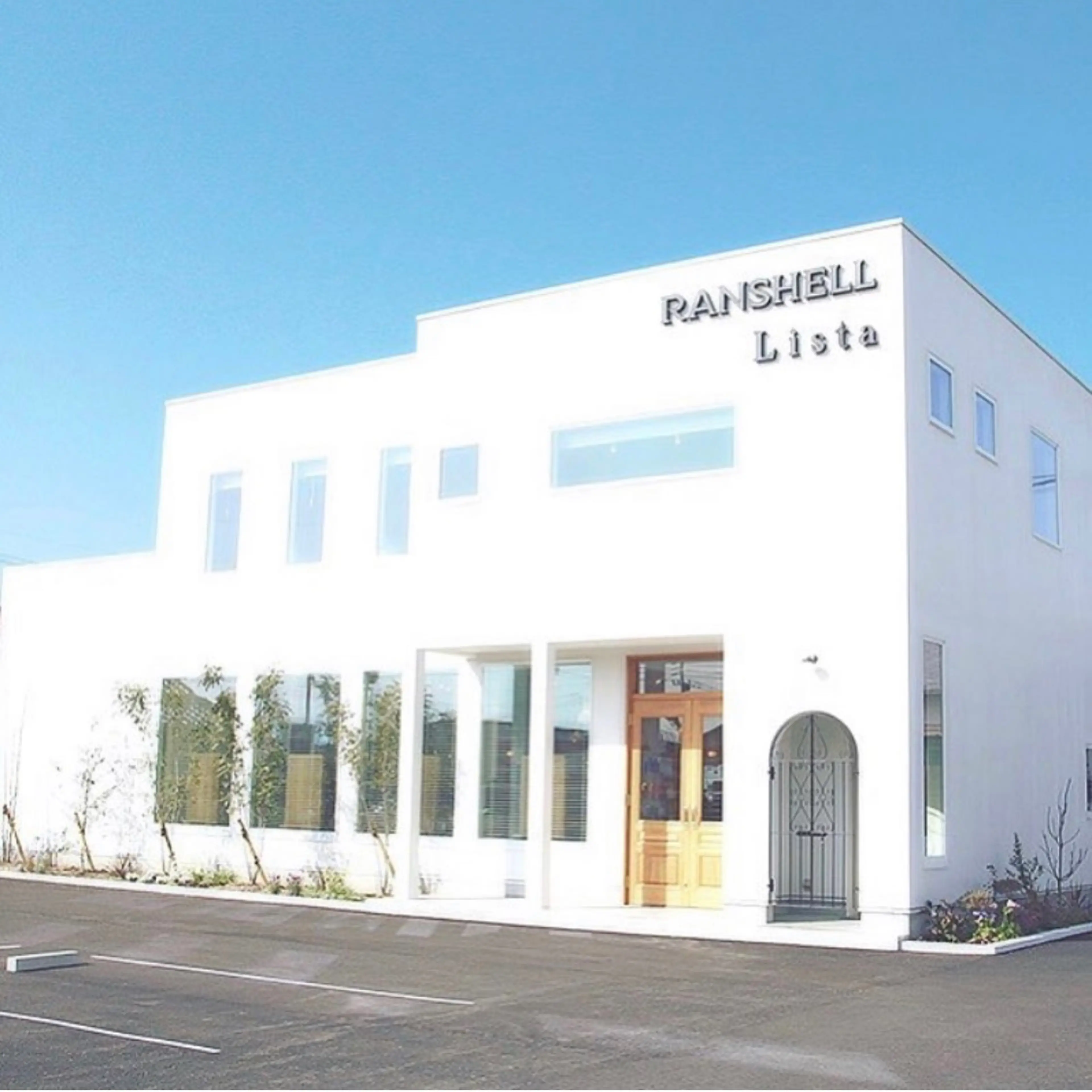 RANSHELLの内観・外観1