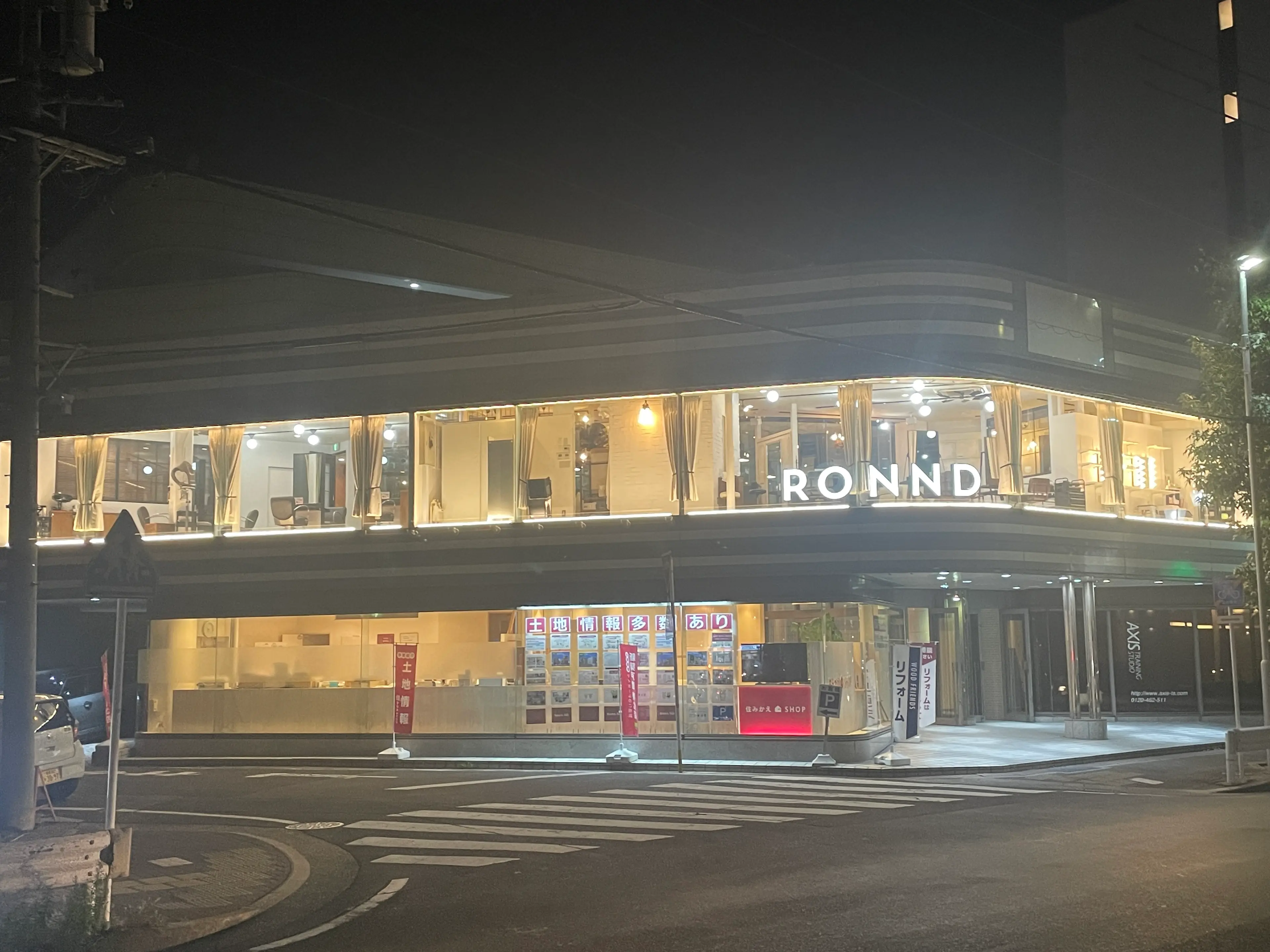 RONNDの内観・外観1