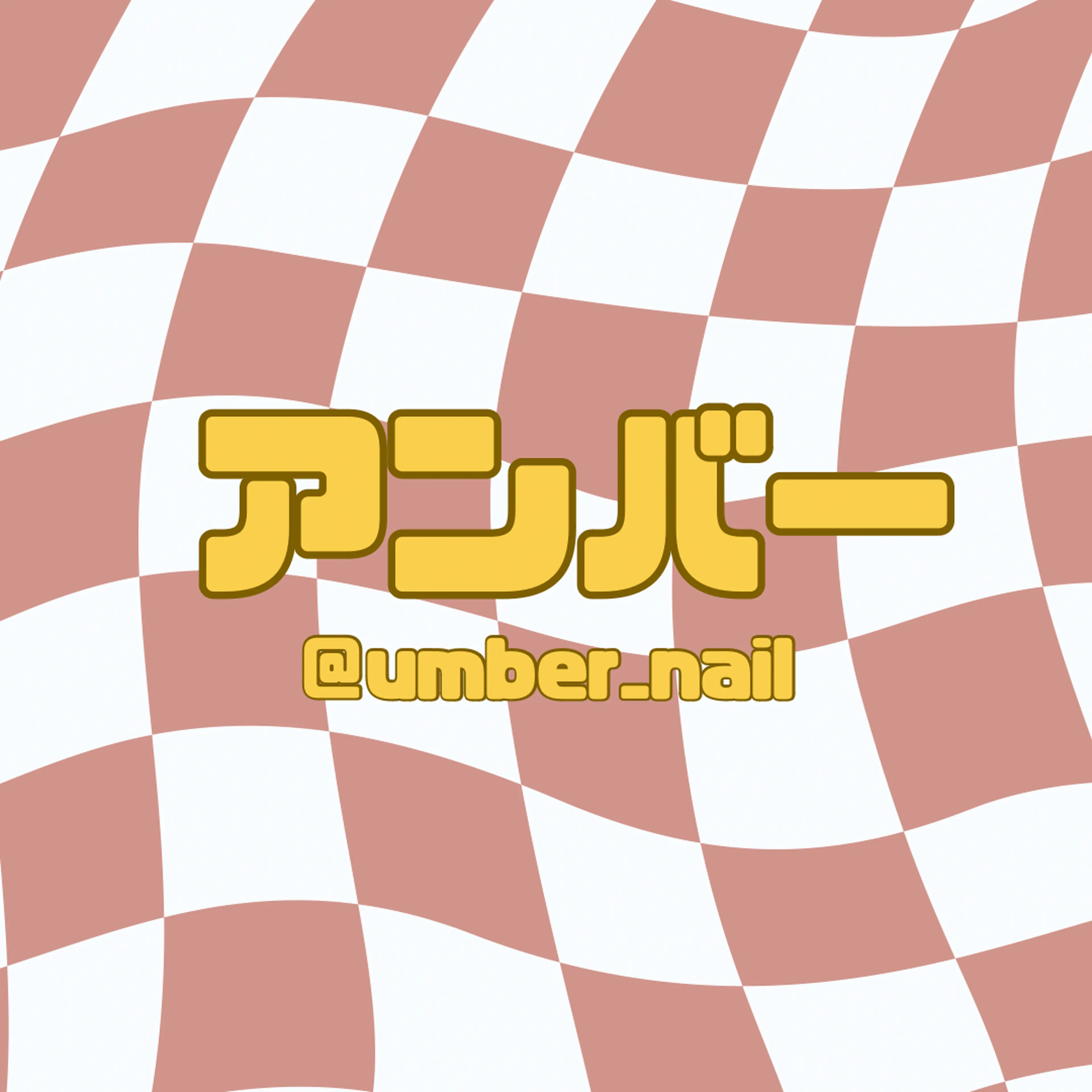 umberの内観・外観3