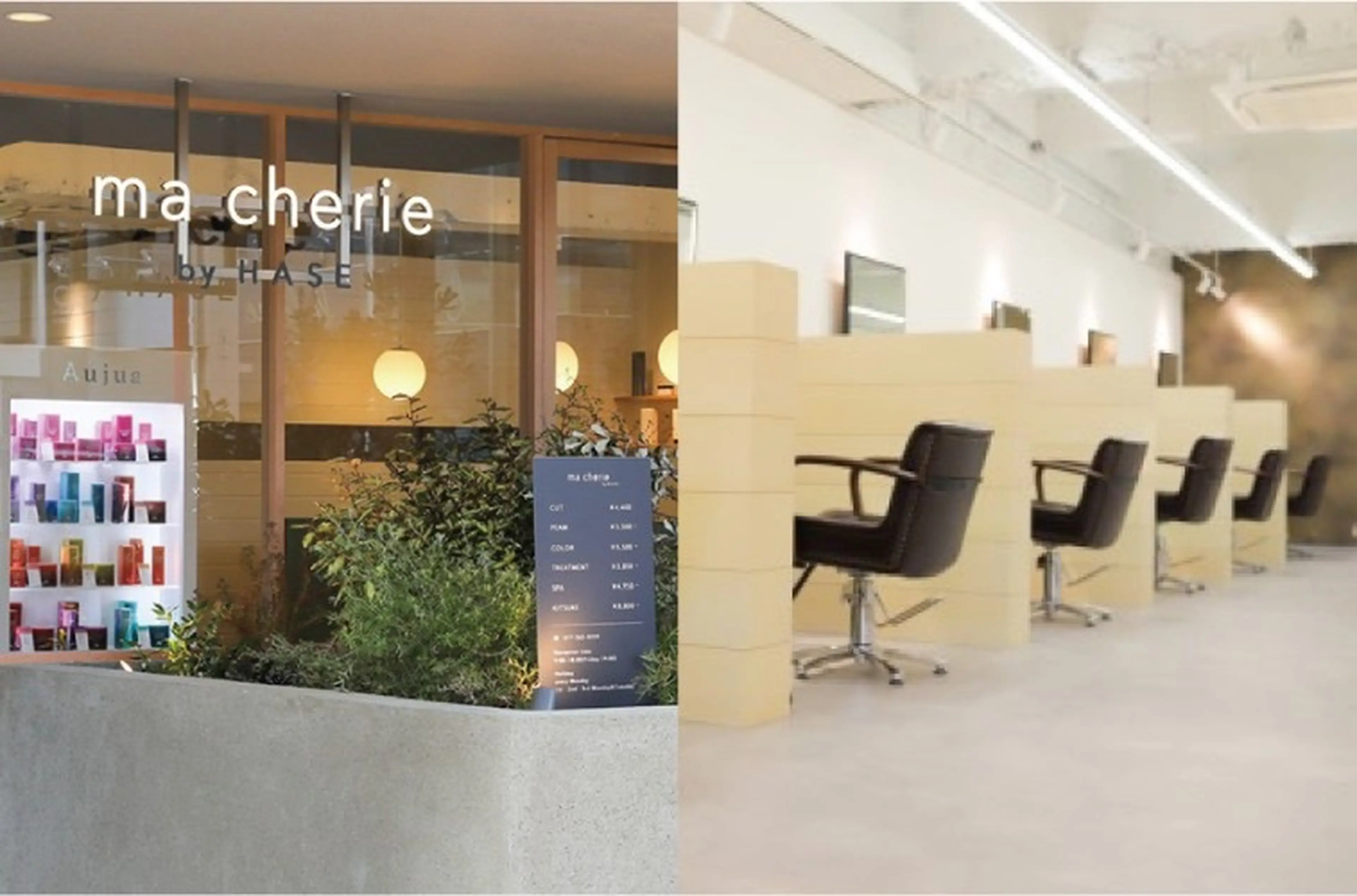 ma cherie by HASEの内観・外観1