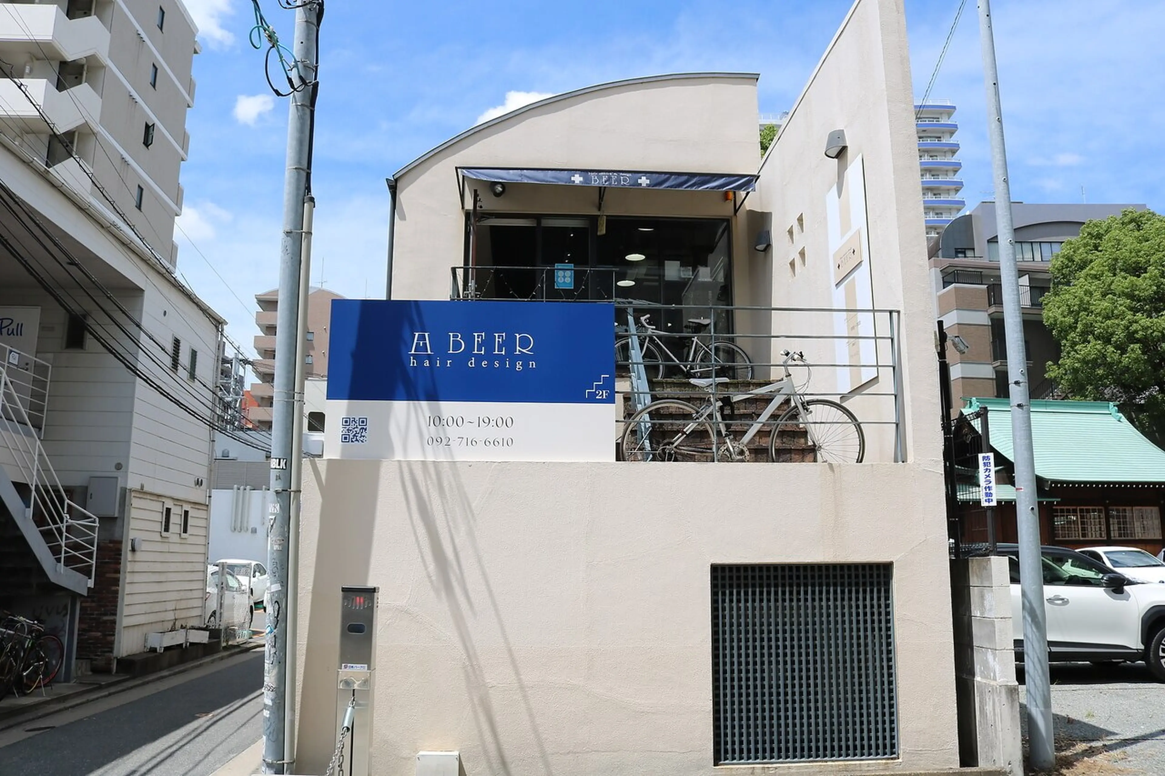 hairdesignBEER今泉店の内観・外観2