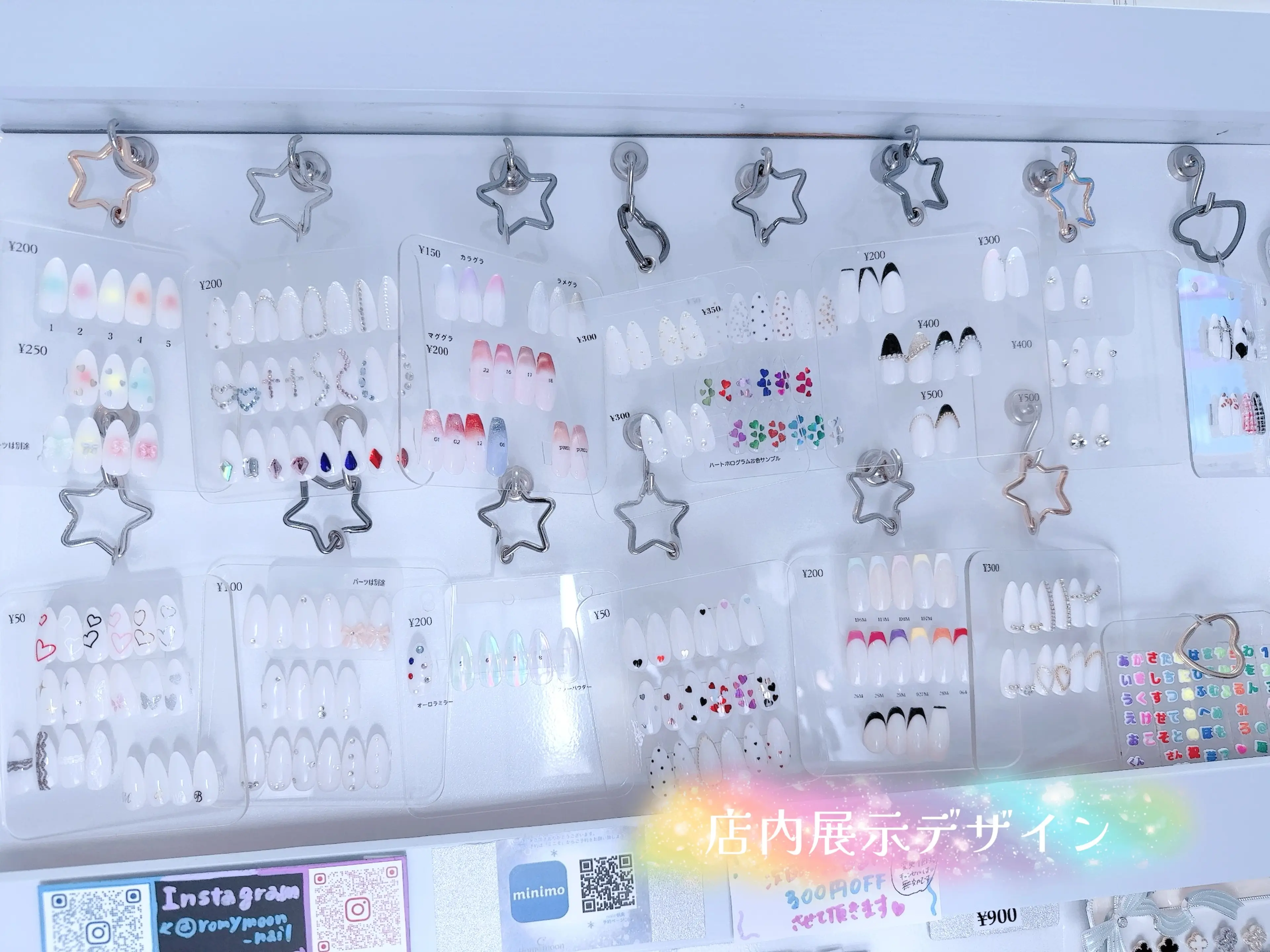 Romymoon nailの内観・外観1