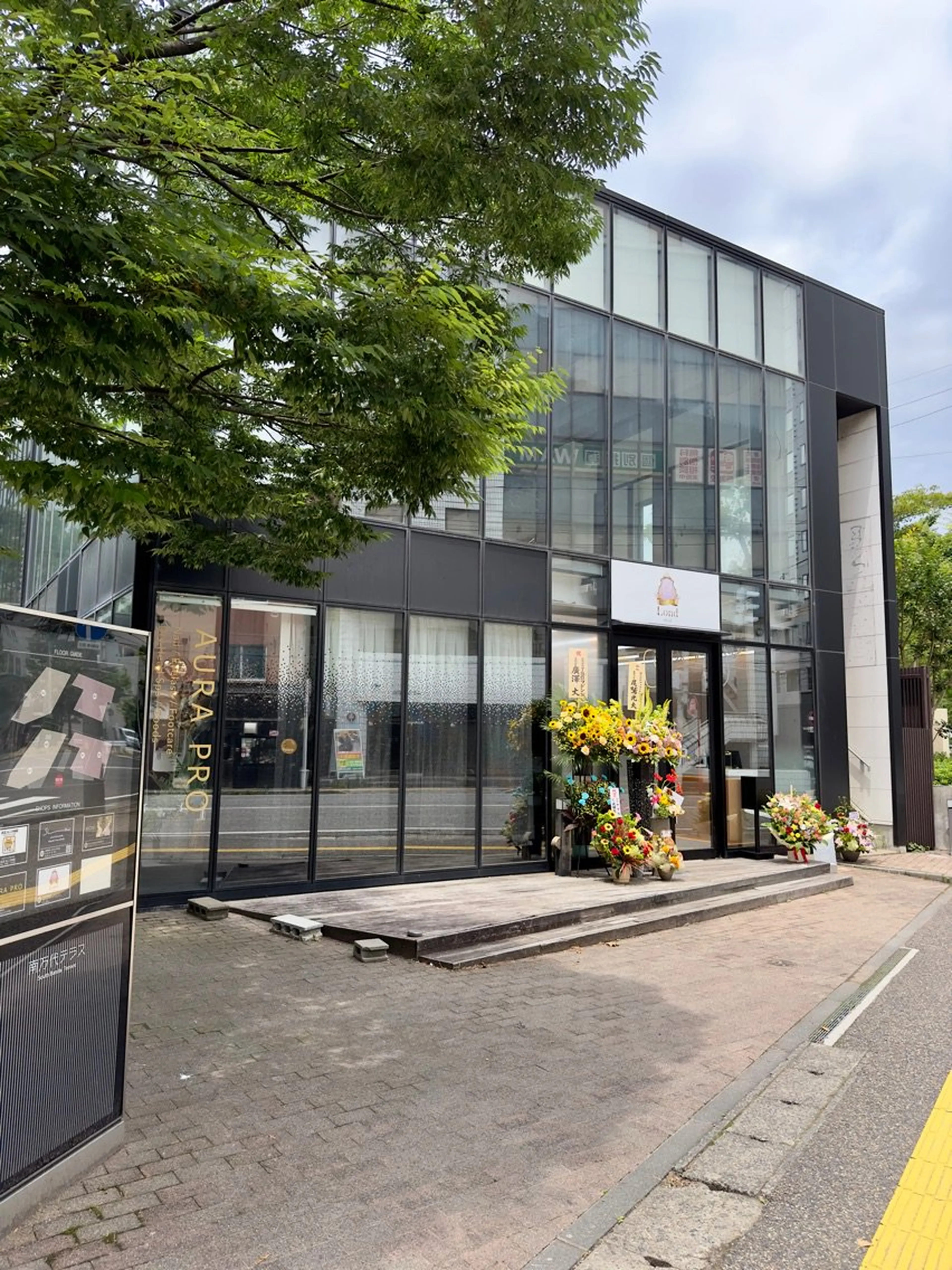 Lond  idealの内観・外観2