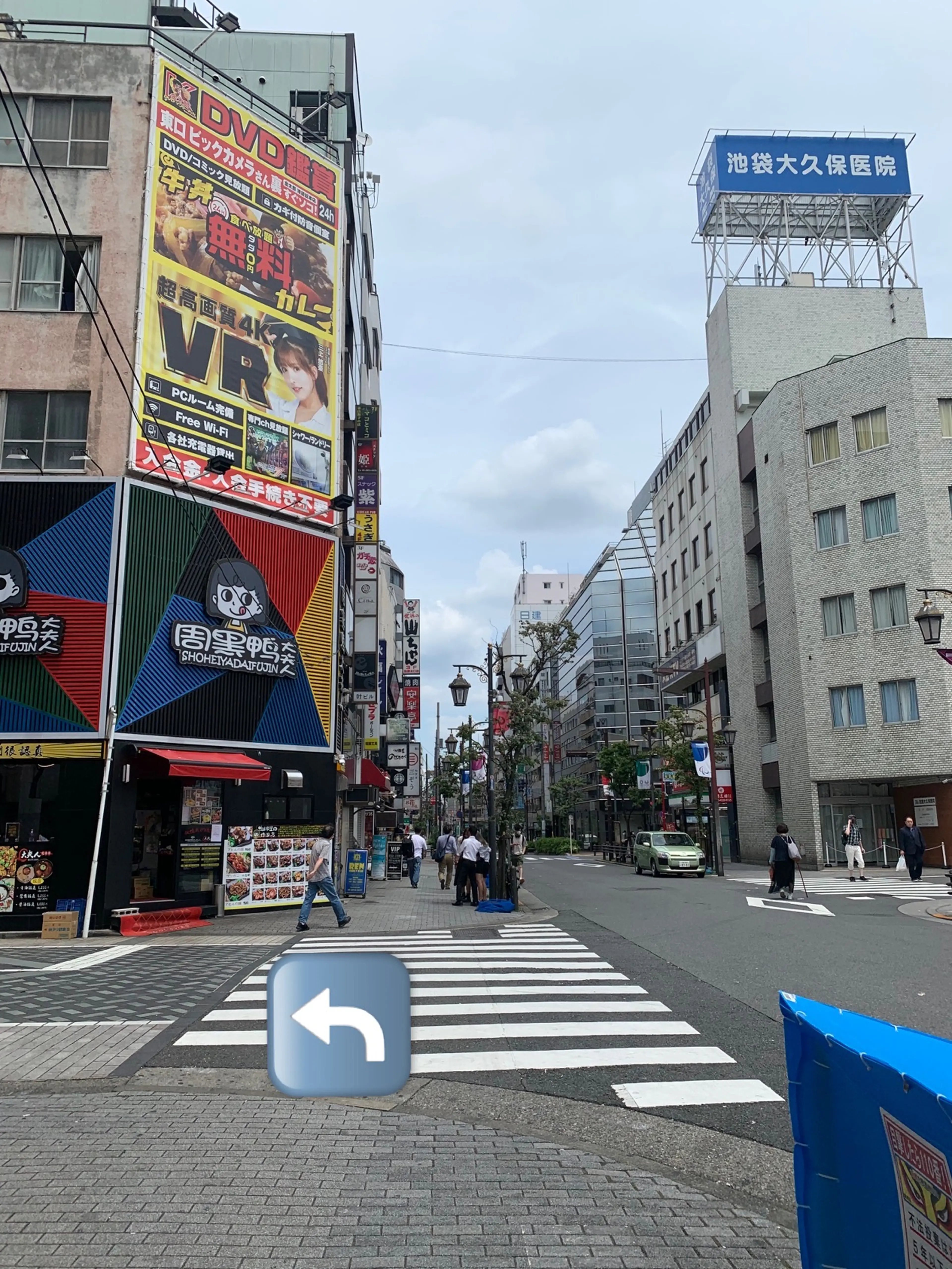 ビューティーサロン　ヘゼリヒの内観・外観2