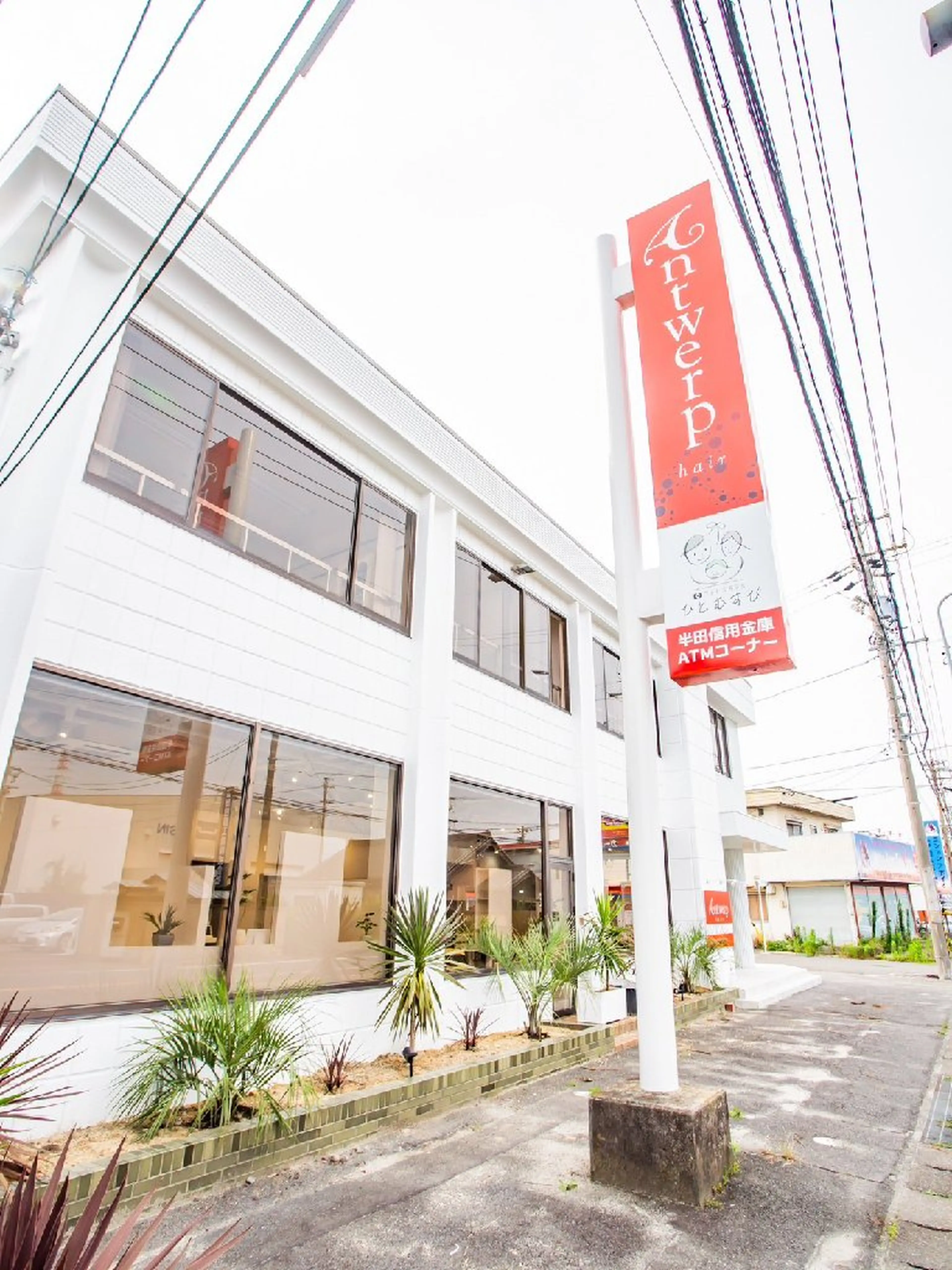 Antwerp hair linoの内観・外観1