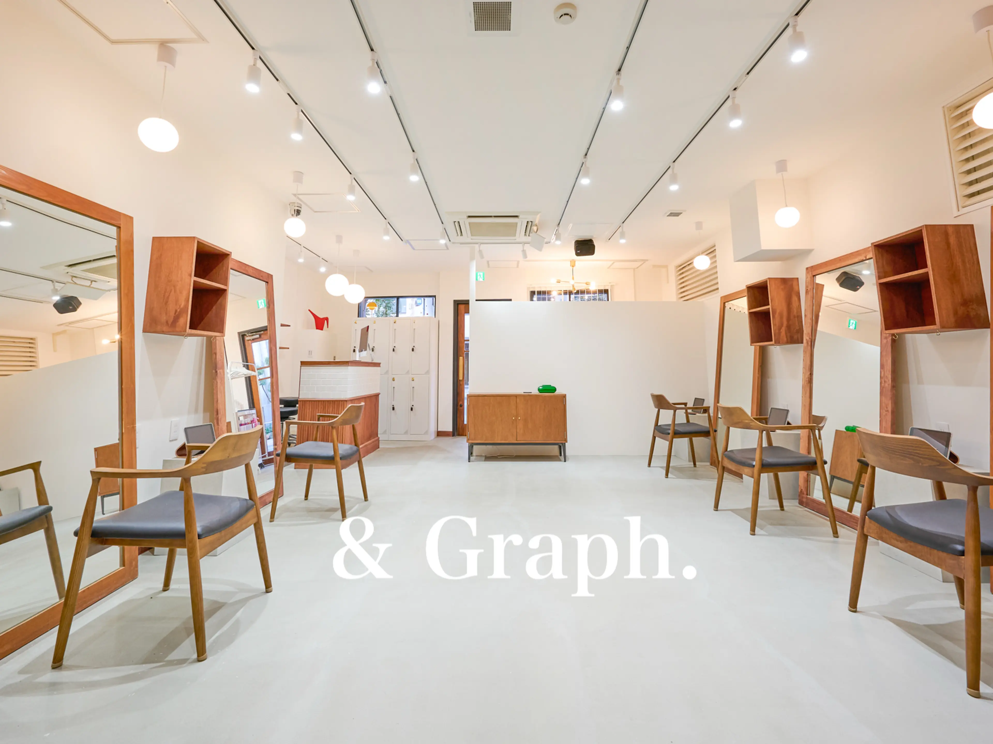 & Graph.の内観・外観2