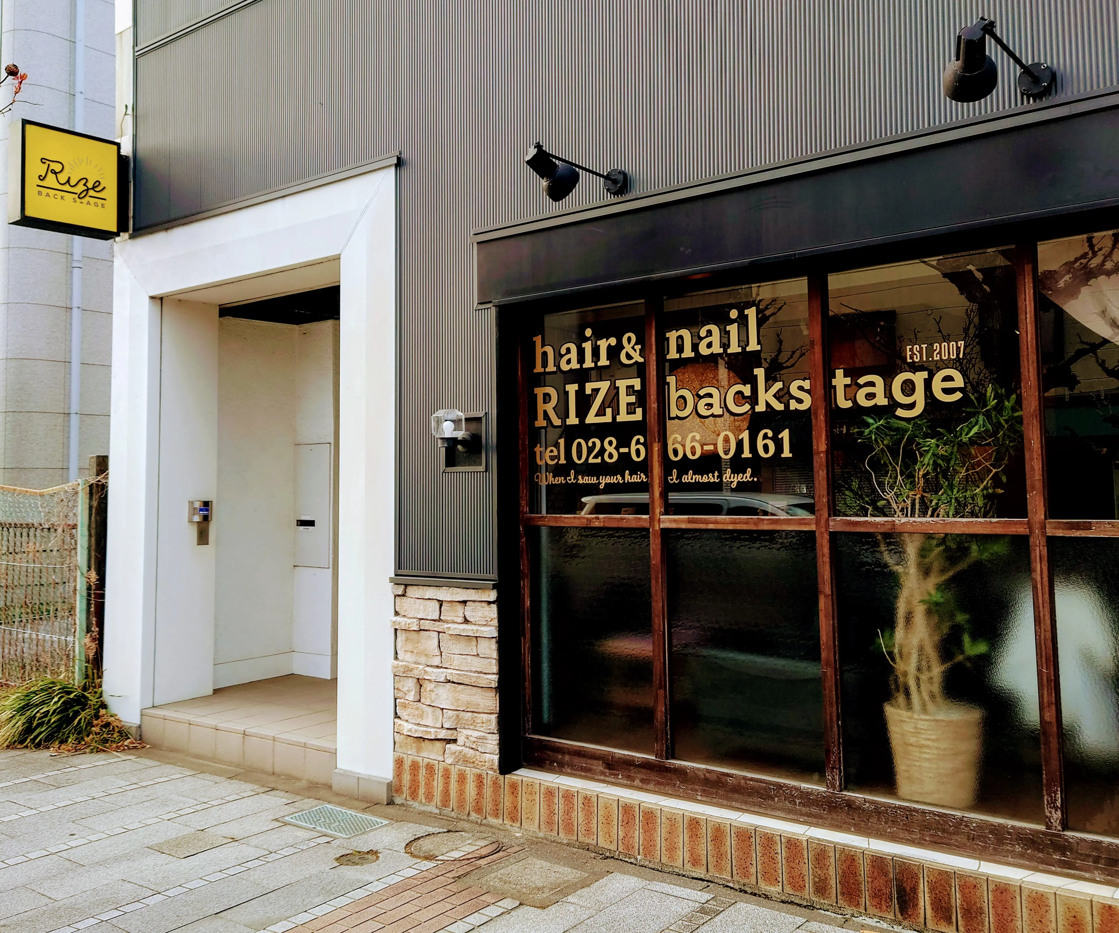 RIZE back stageの内観・外観1