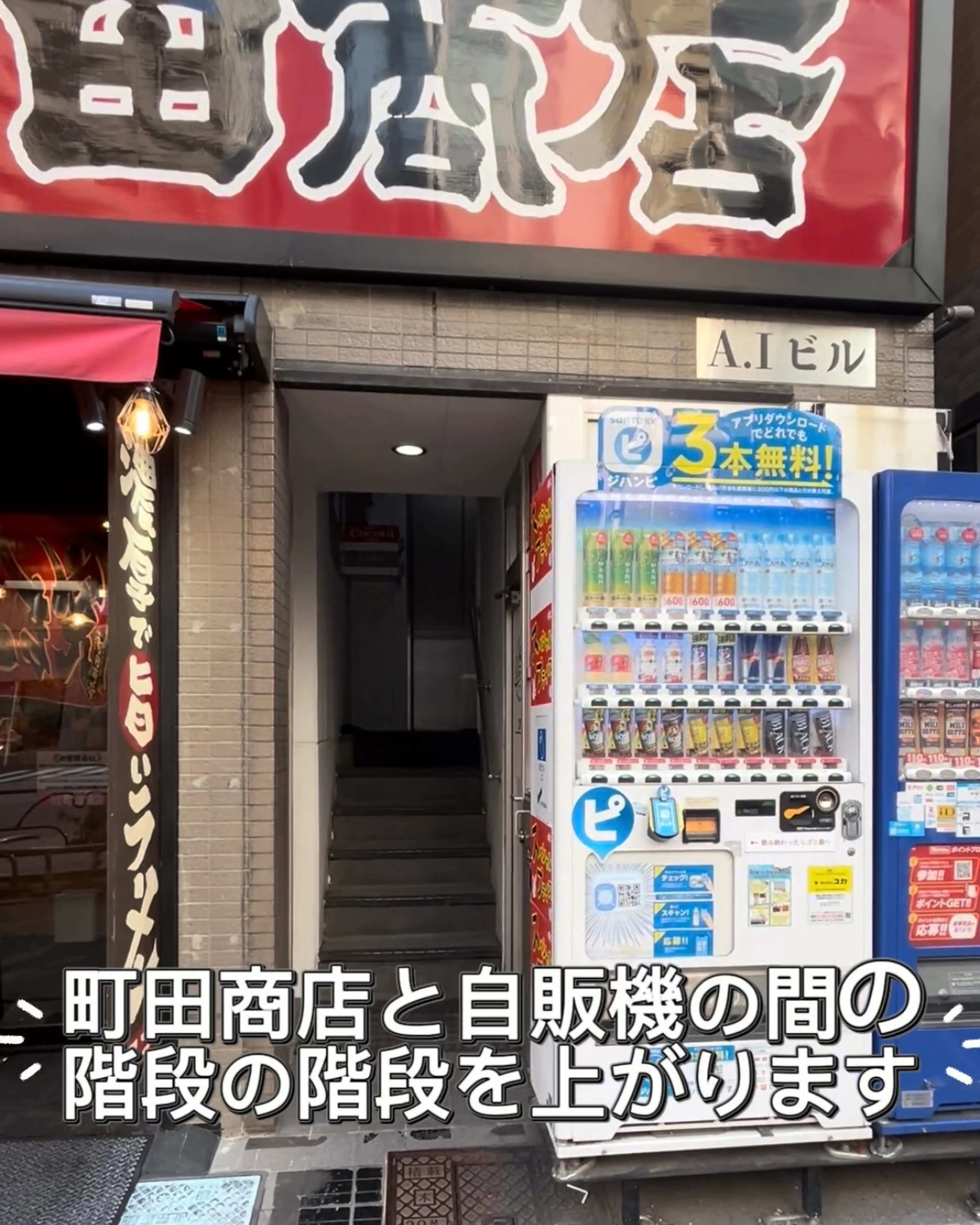 SARA TOTAL BEAUTY SALONの内観・外観2