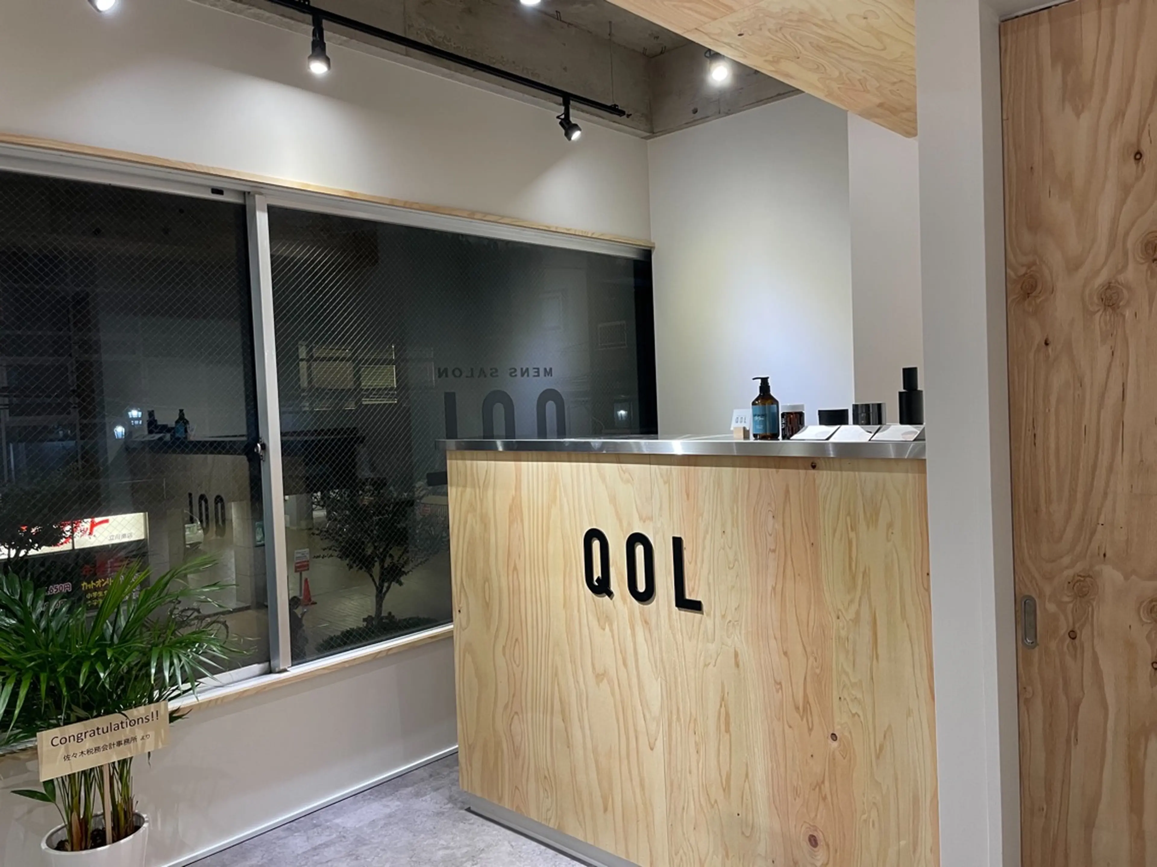 QOL 立川の内観・外観2