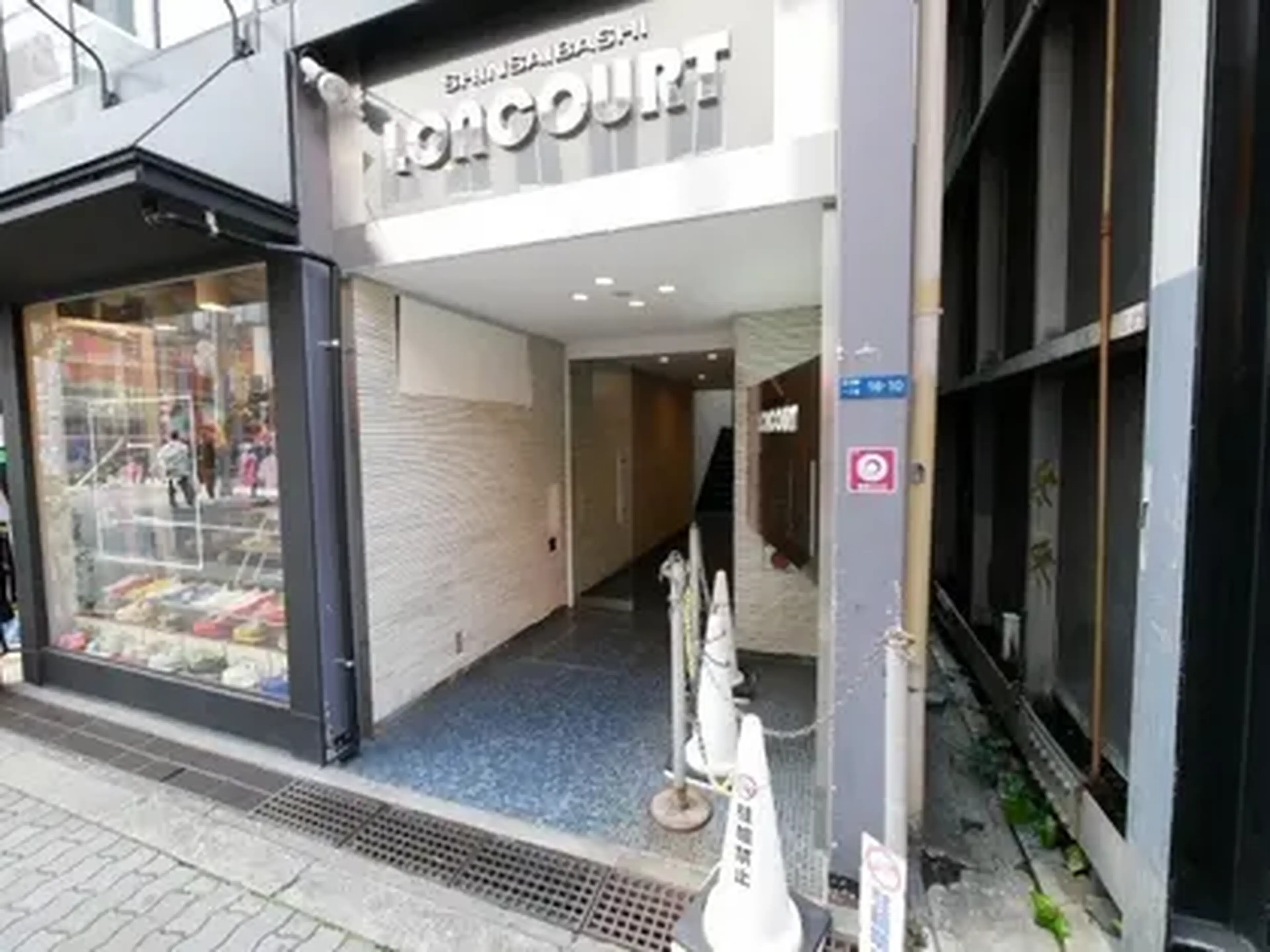 Roi by joieangeの内観・外観3