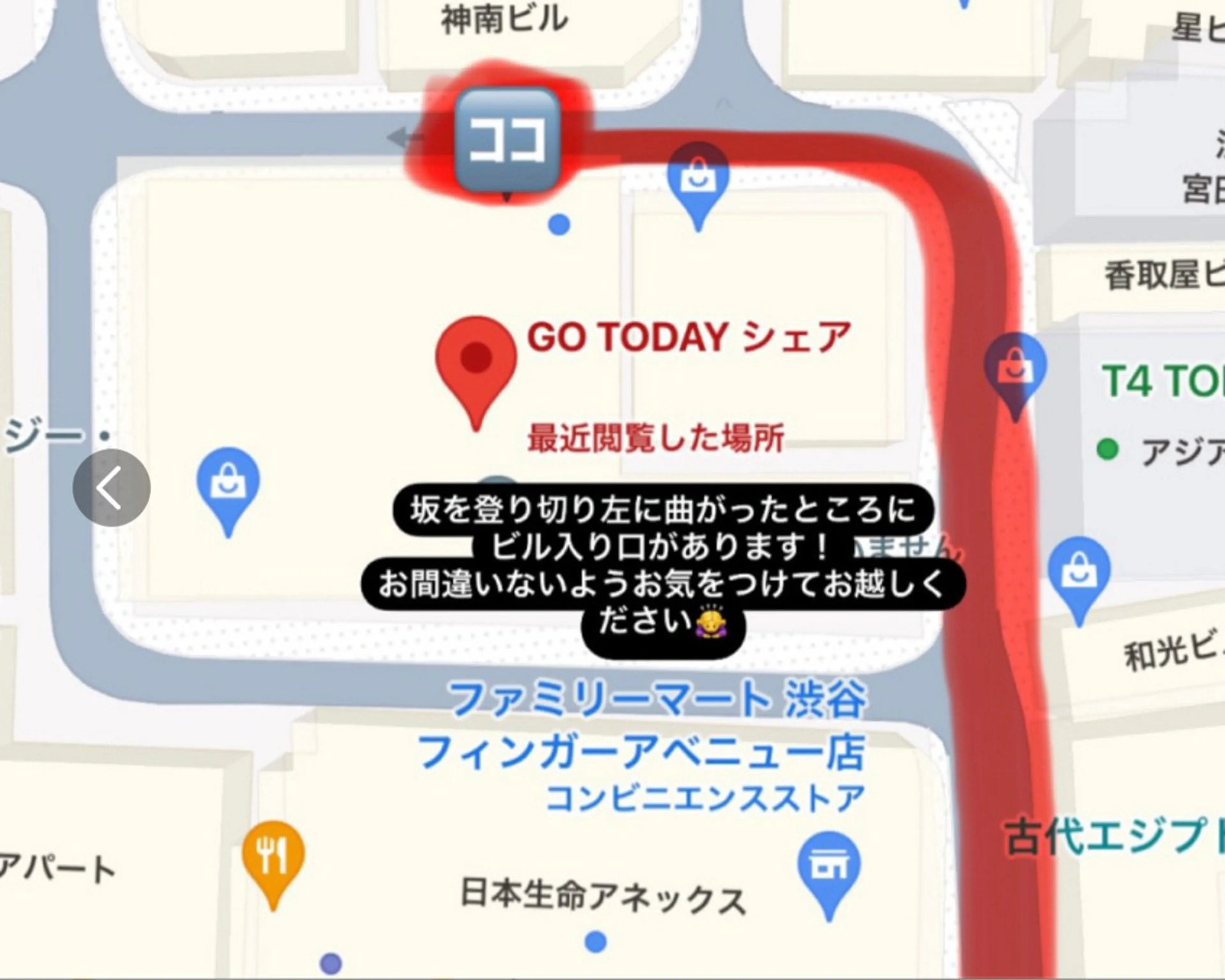 nails_by_narujesの内観・外観3