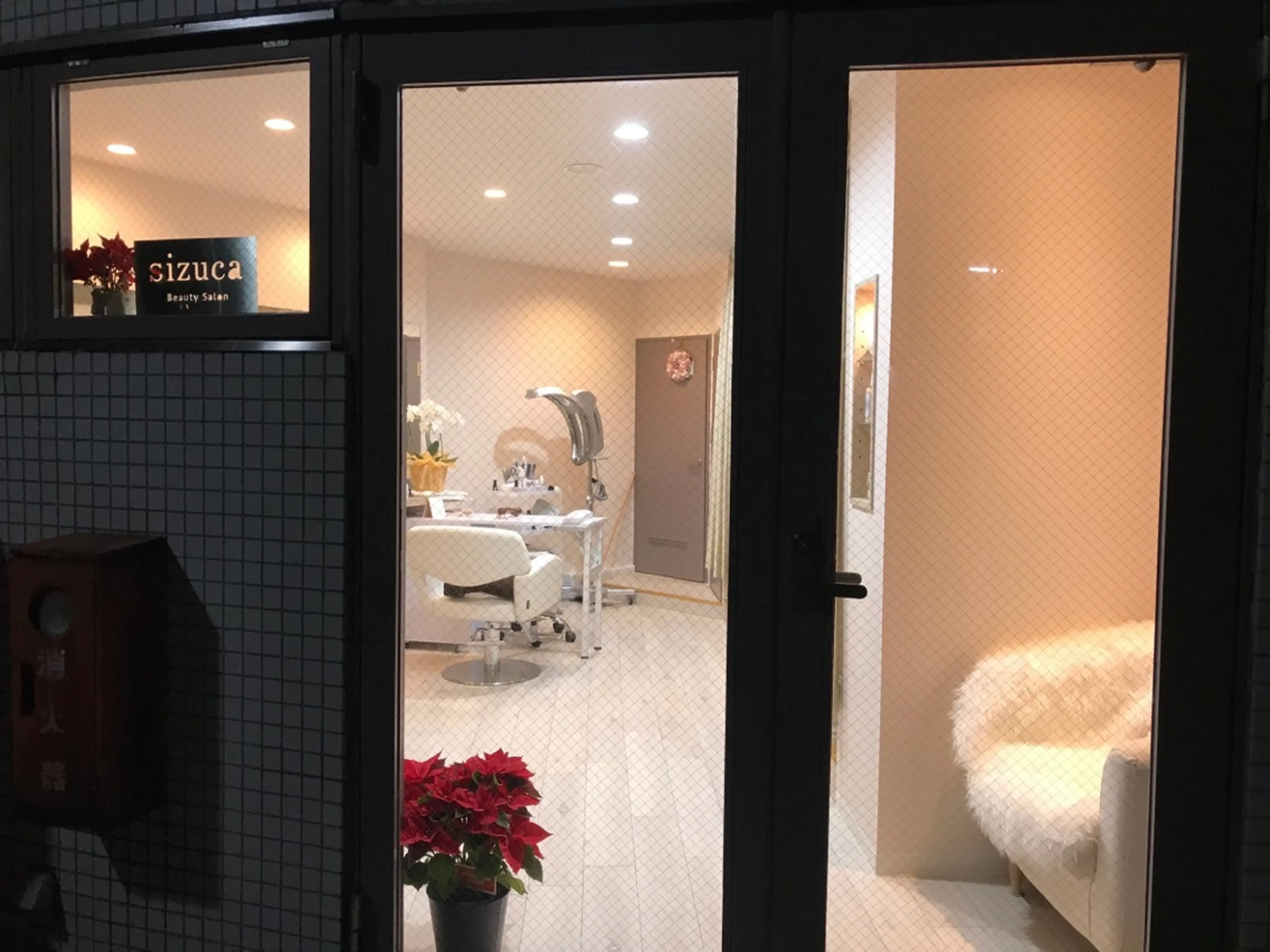 sizucaの内観・外観1