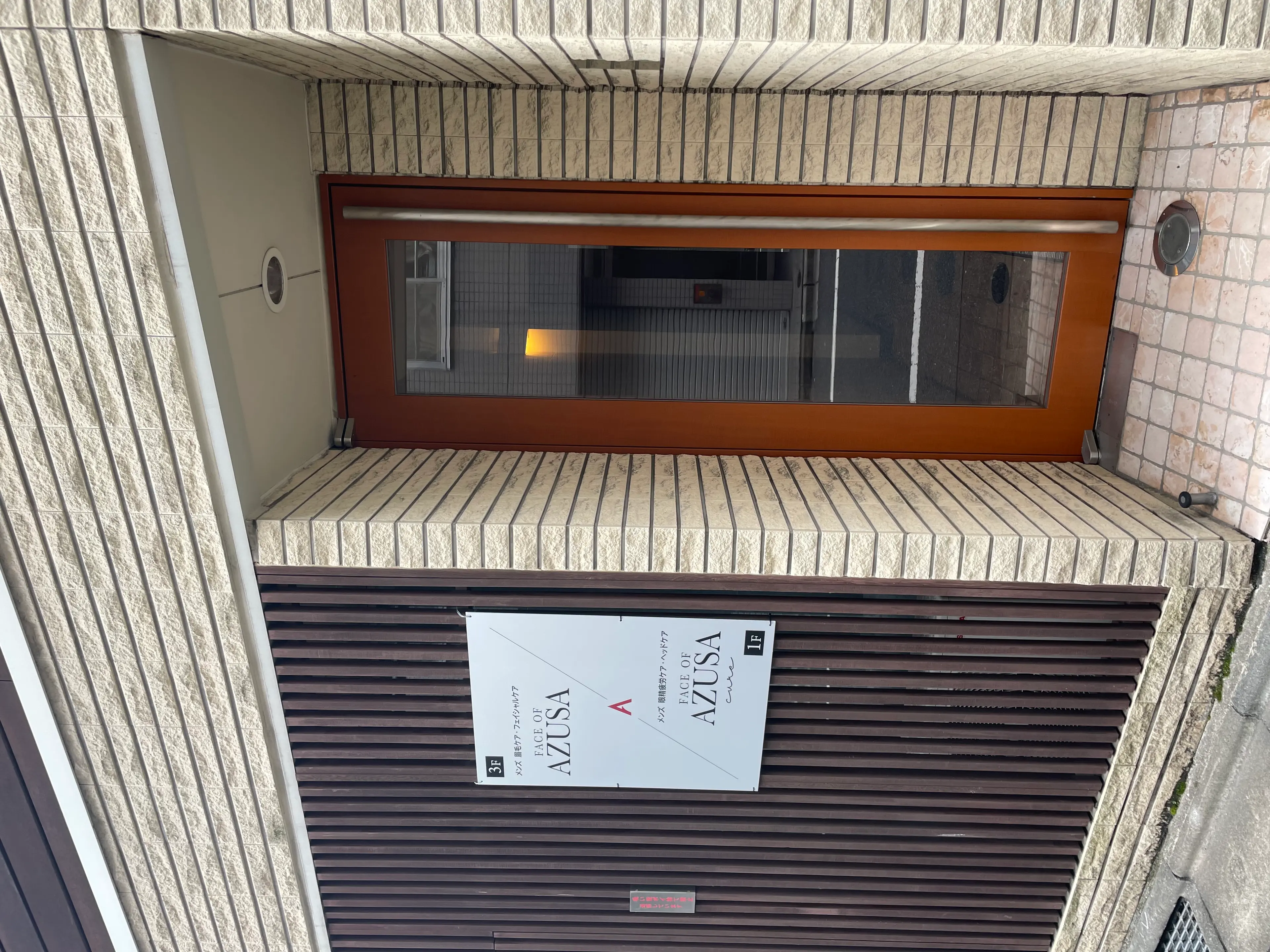 Face of AZusaの内観・外観3