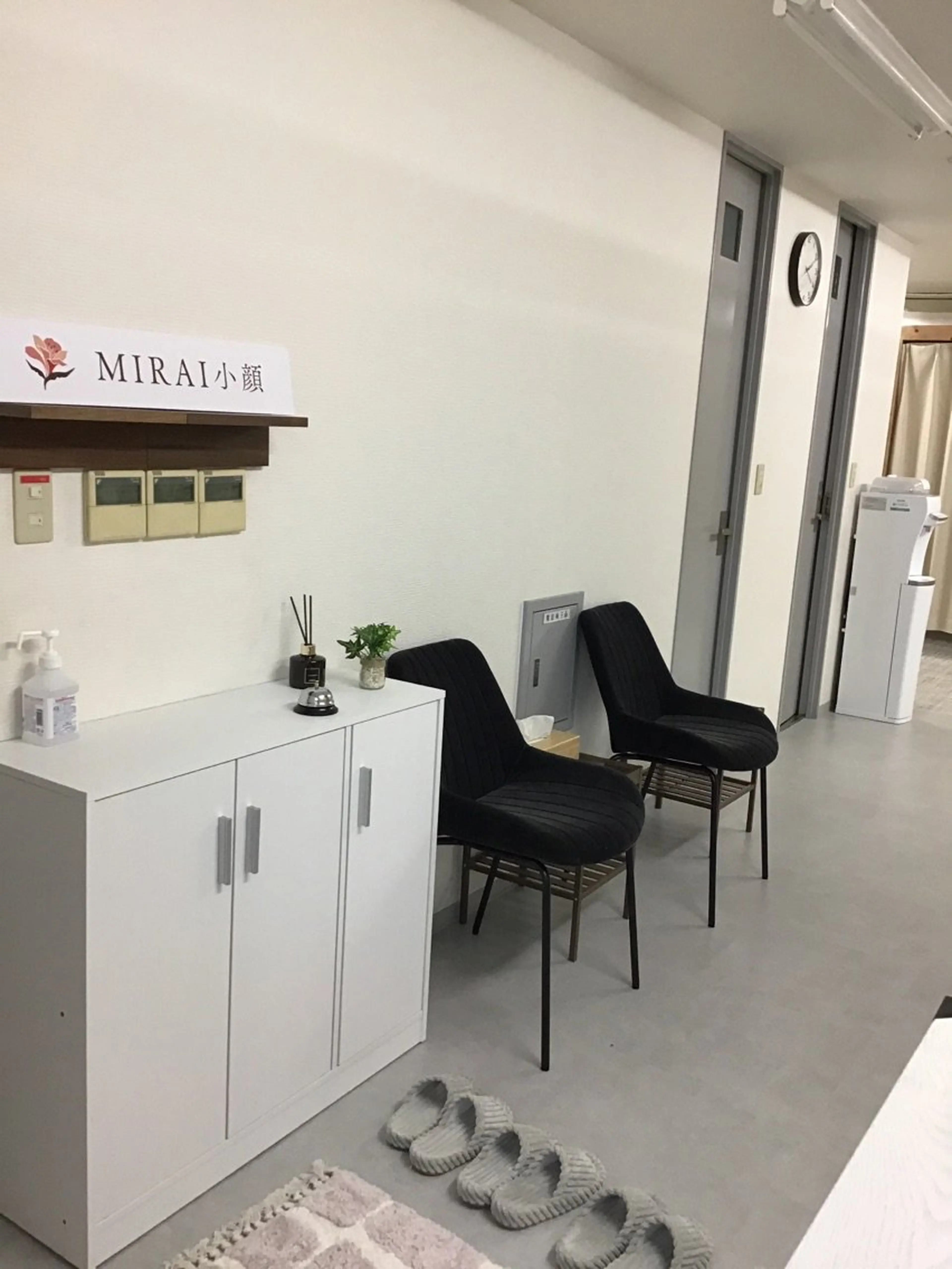 MIRAI小顔  溝の口店の内観・外観1