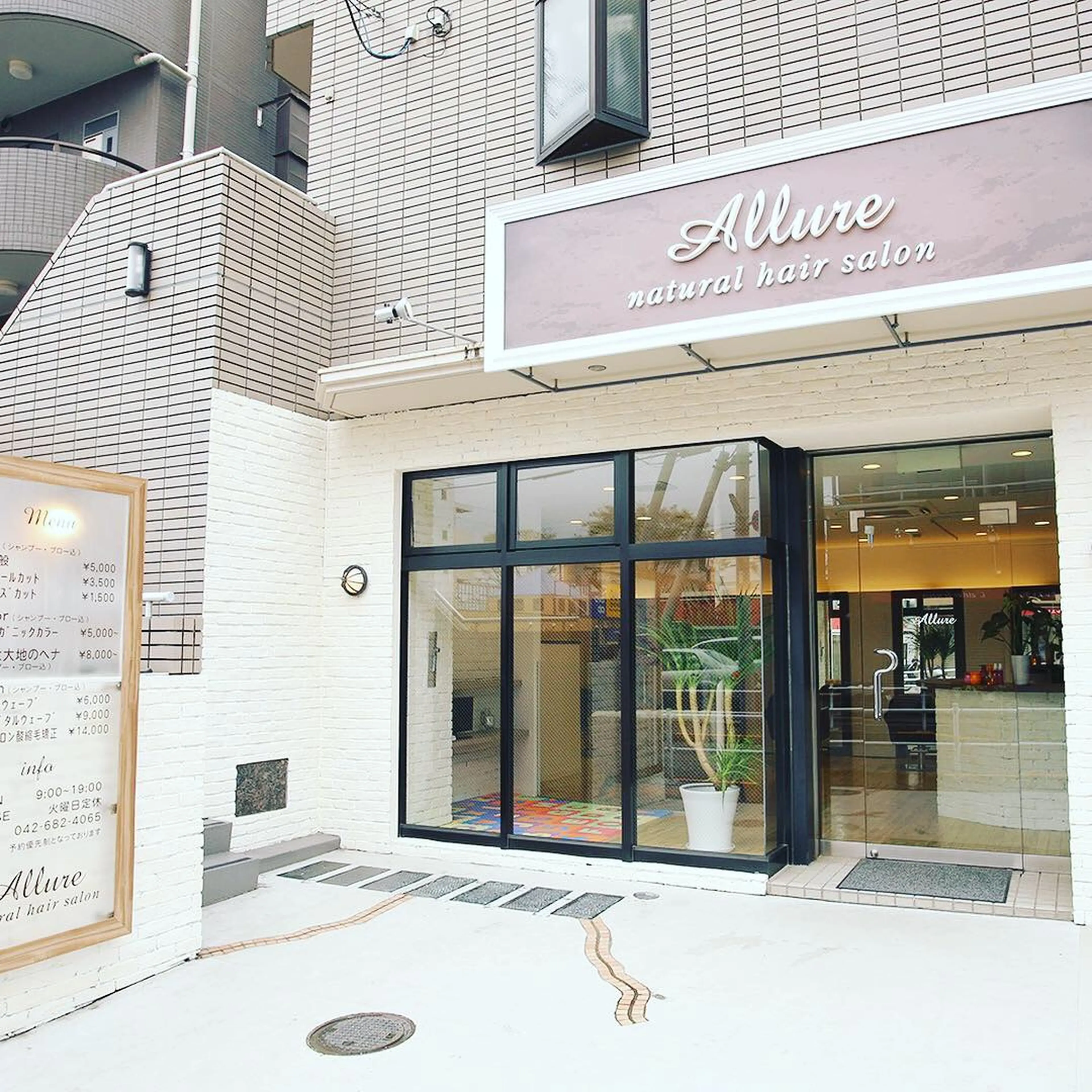 Allureの内観・外観1