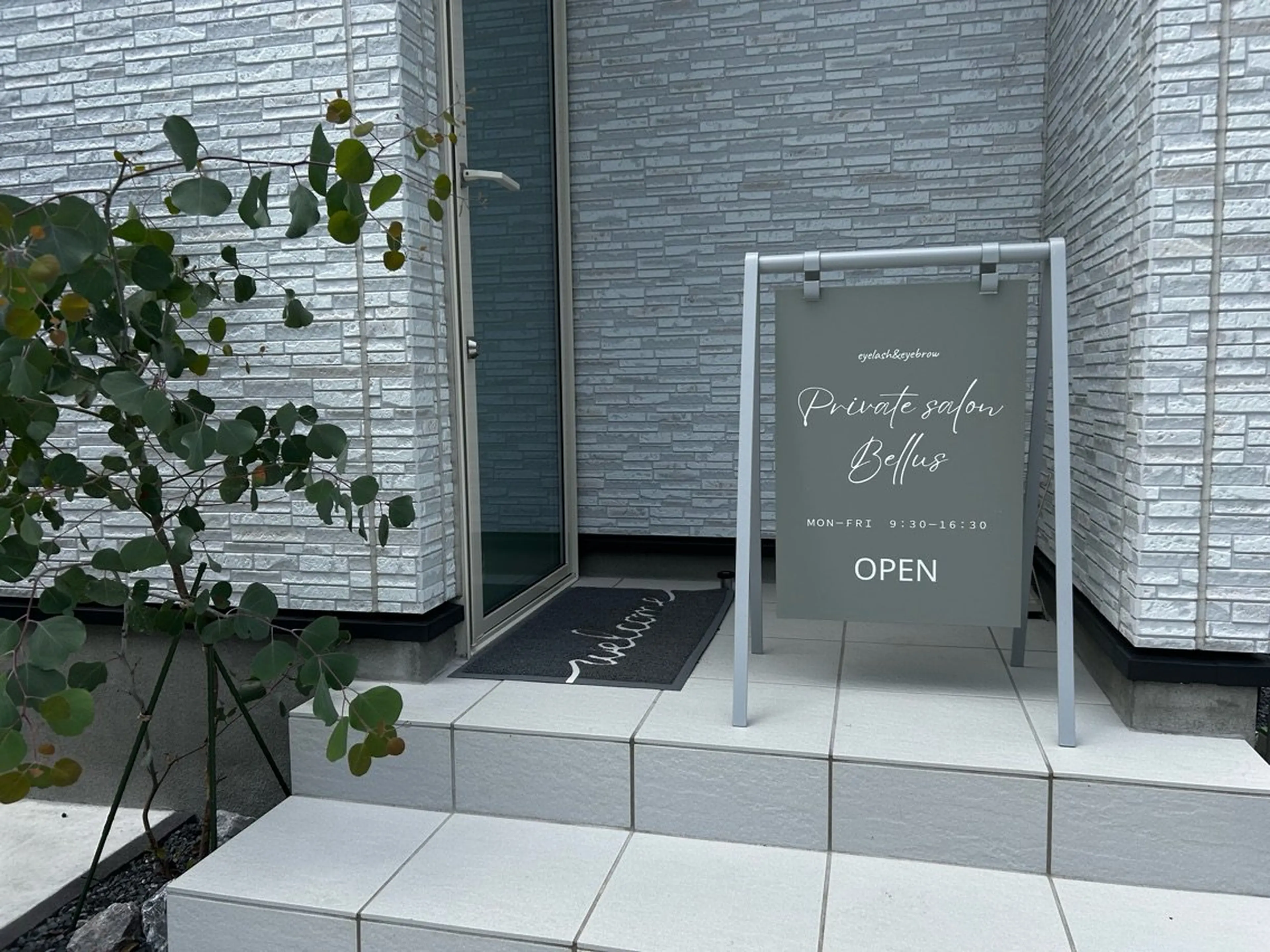 Private salon Bellusの内観・外観2