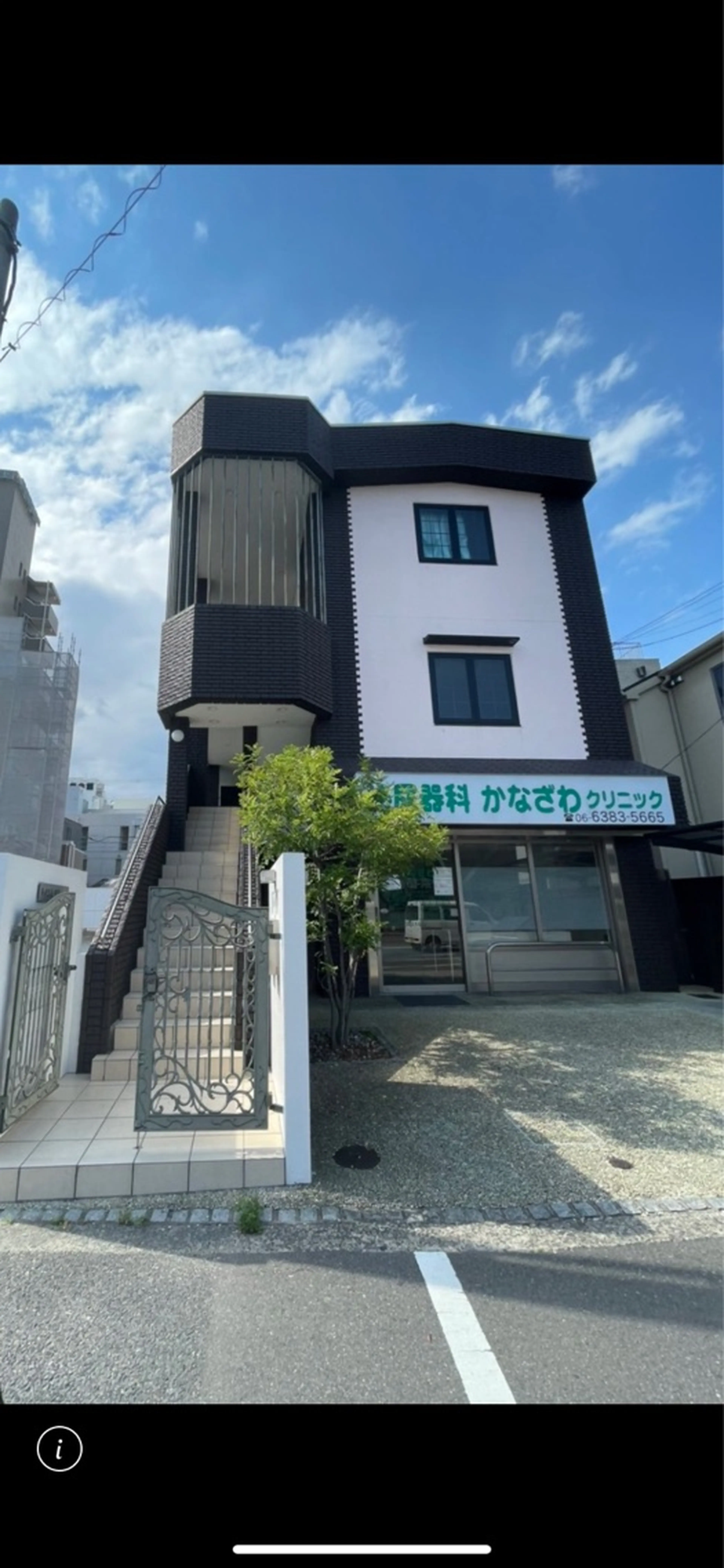 プライベートサロンLuLuN(ルルン)の内観・外観3