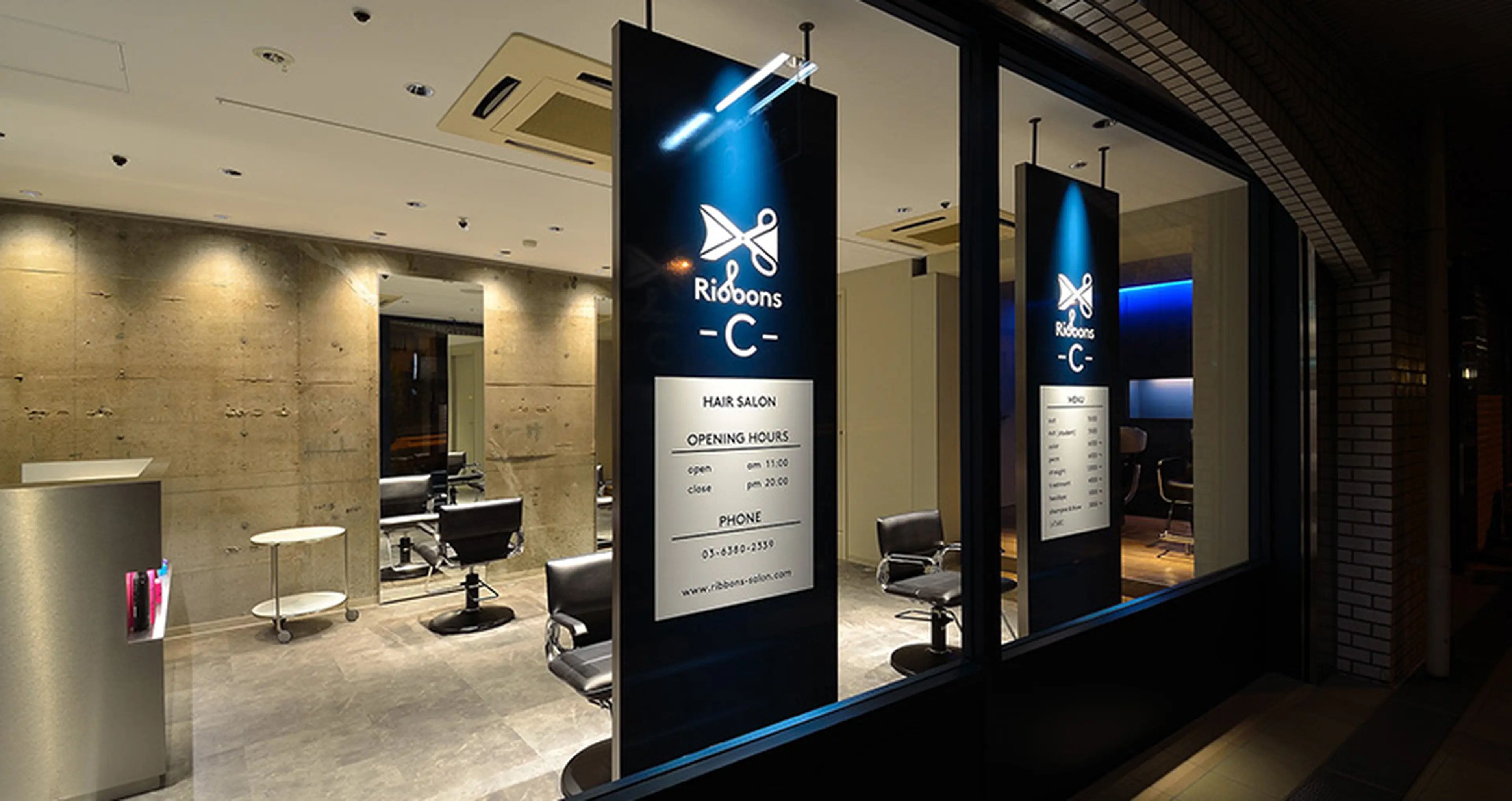 RibbonsCの内観・外観1