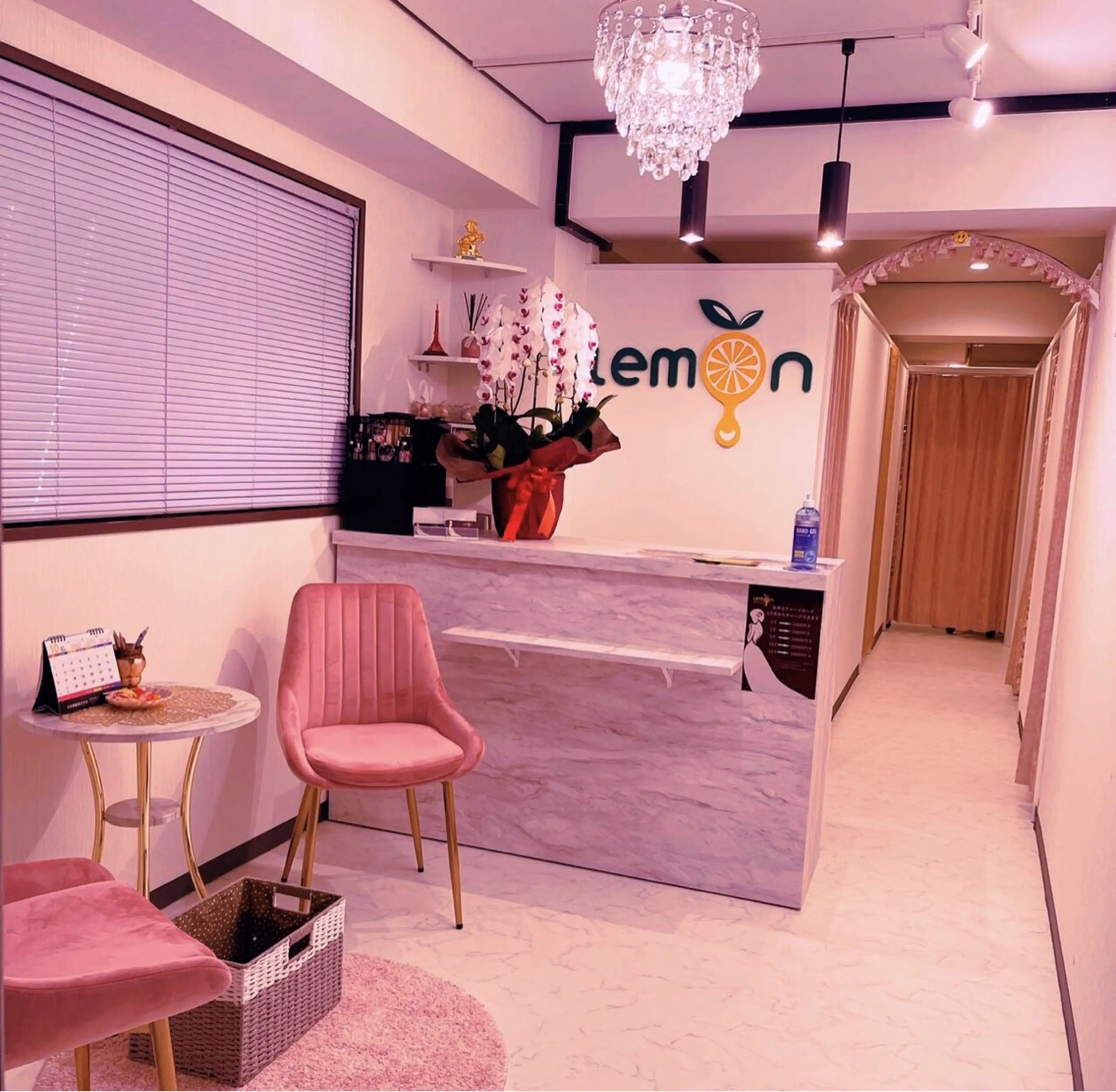 Lemonの内観・外観1