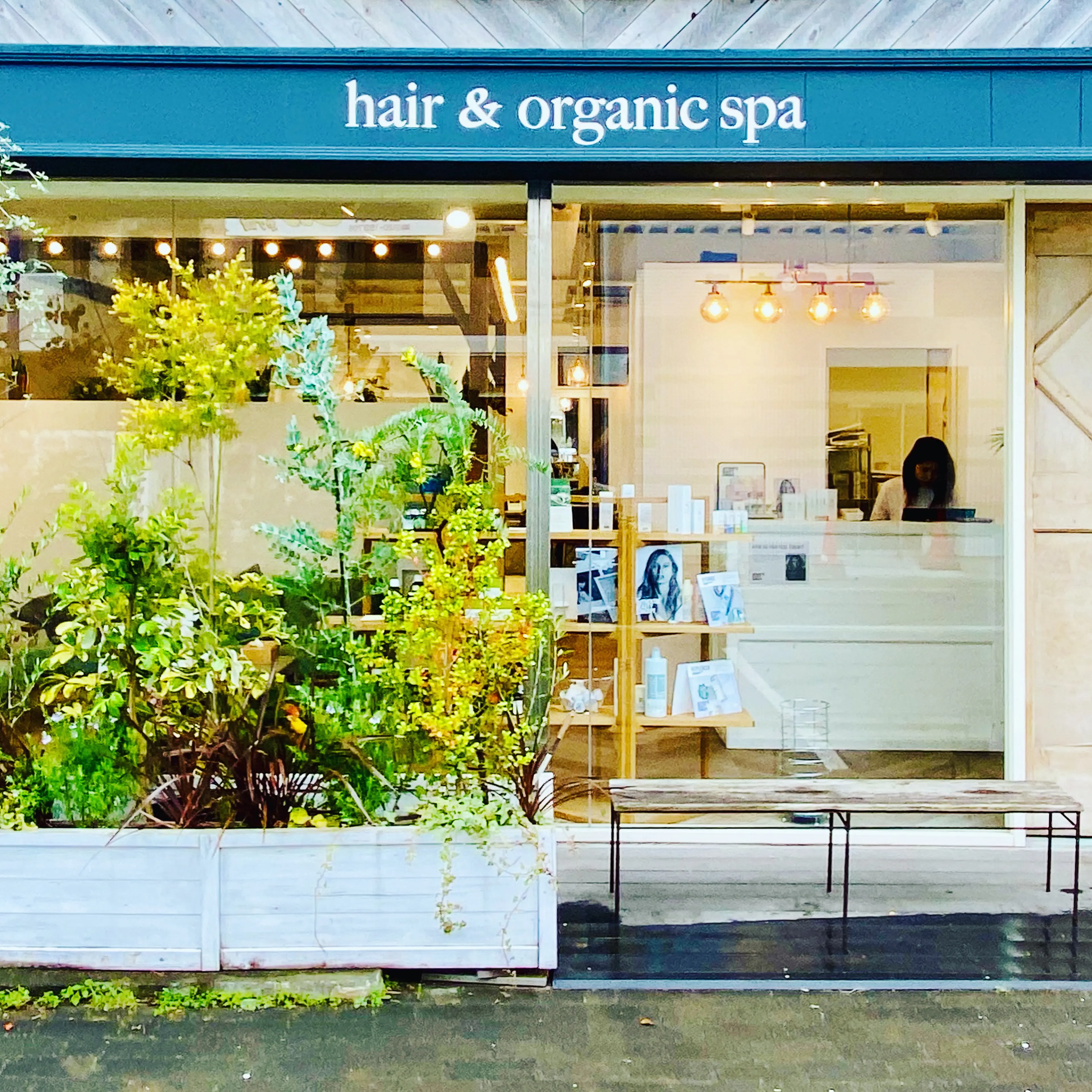 diar茅ヶ崎店の内観・外観2