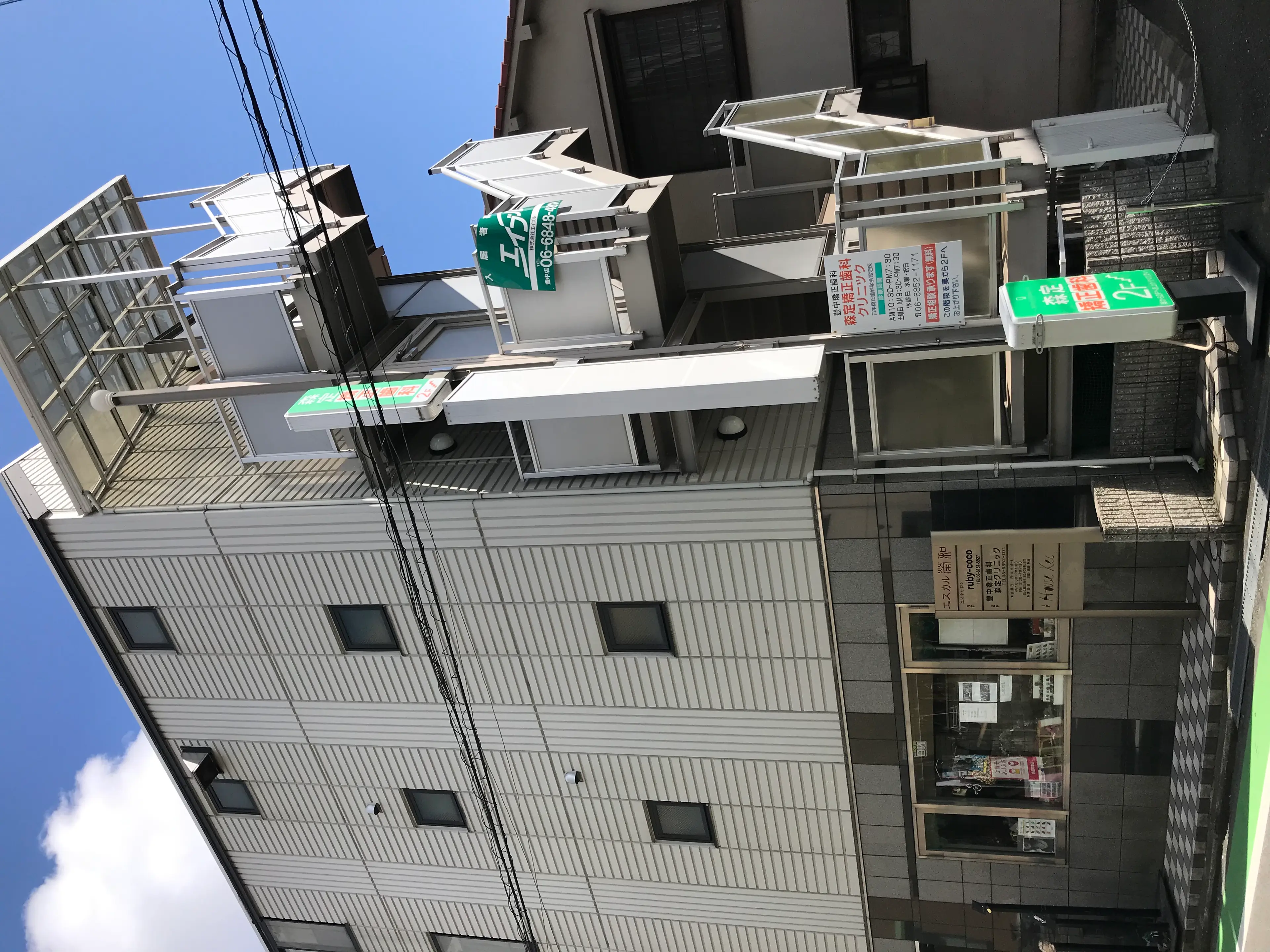 エステサロンruby-cocoの内観・外観1