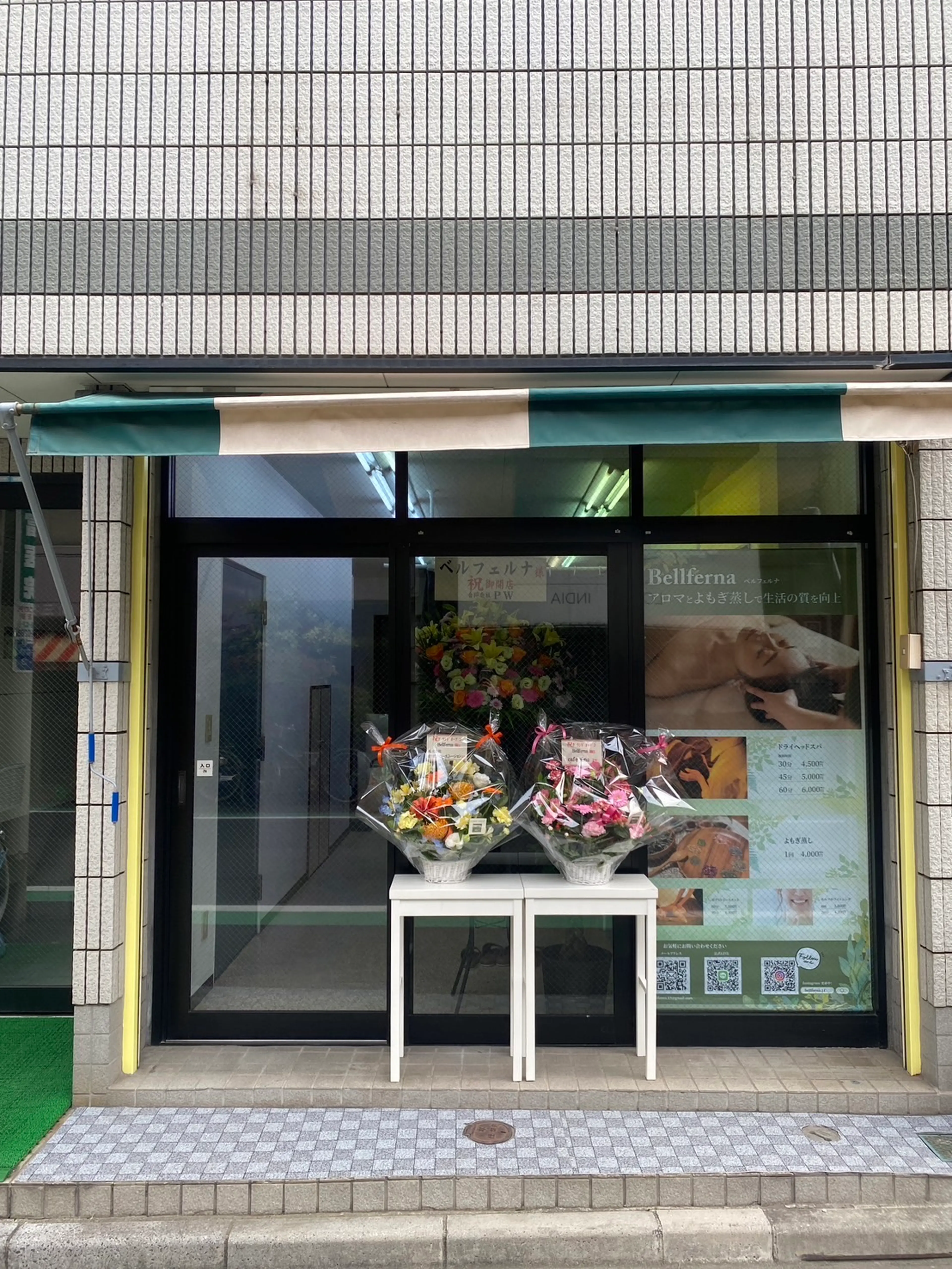 PM-Whiteの内観・外観2