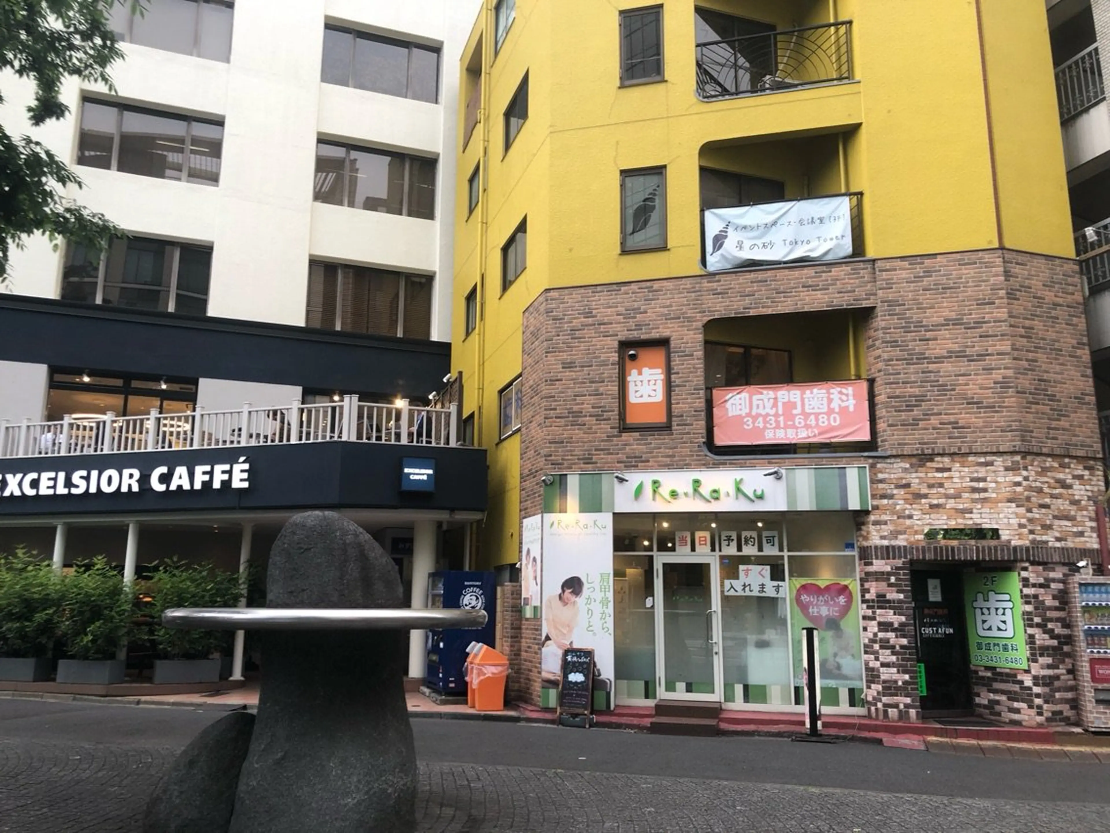 N.BLANCの内観・外観1