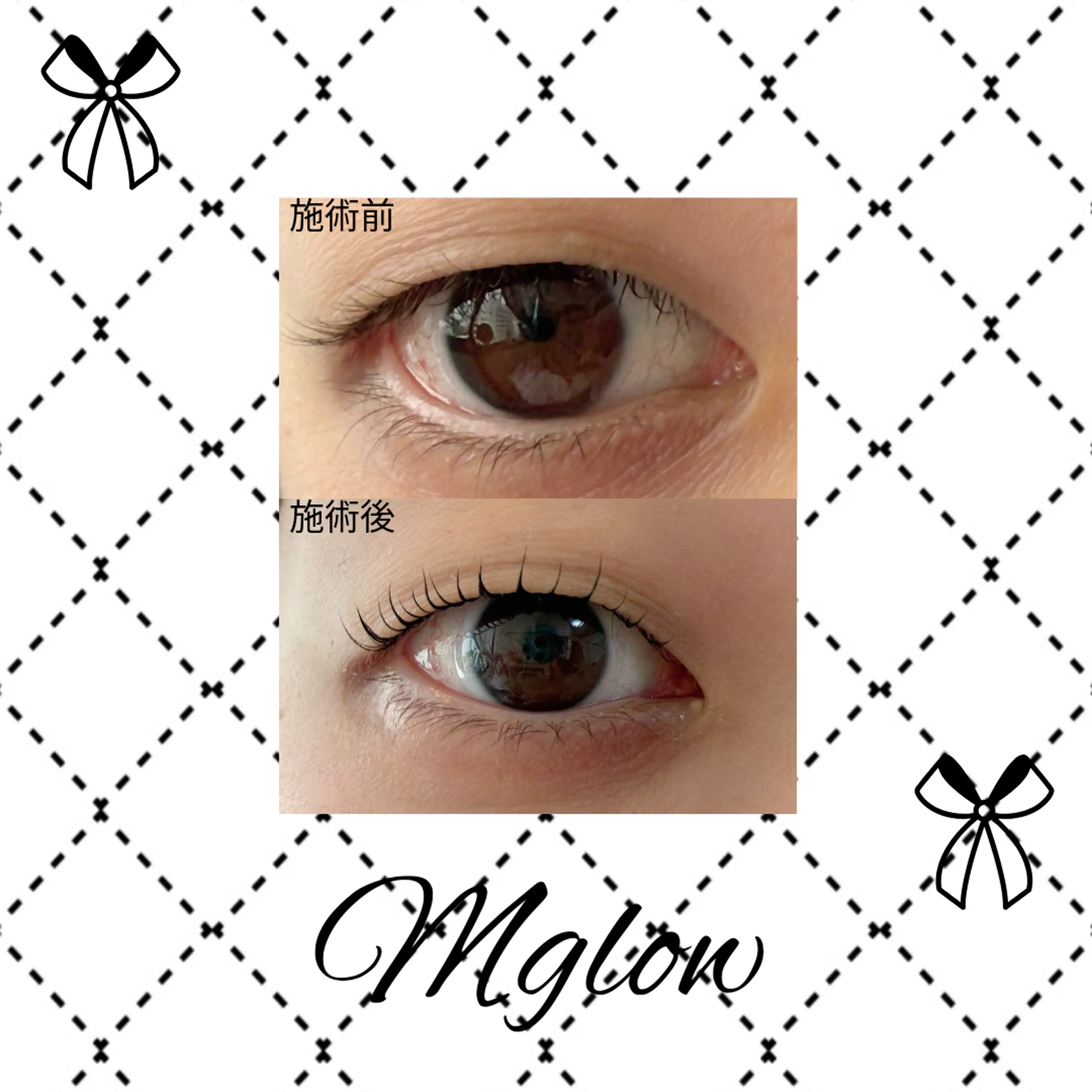 Mglow-エムグロウ-の内観・外観3