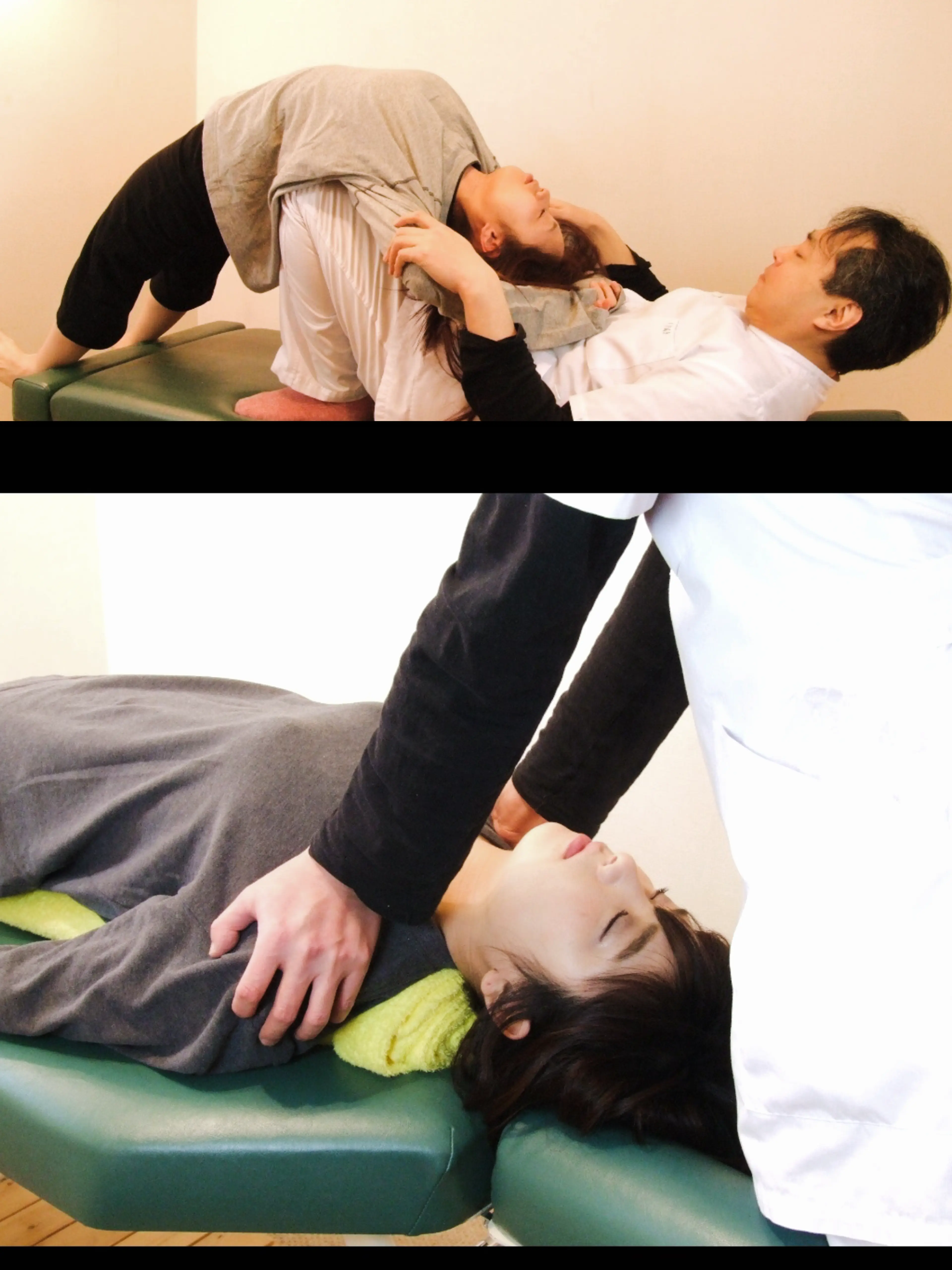 肩こり美脚クラブ【アール/R】の内観・外観2