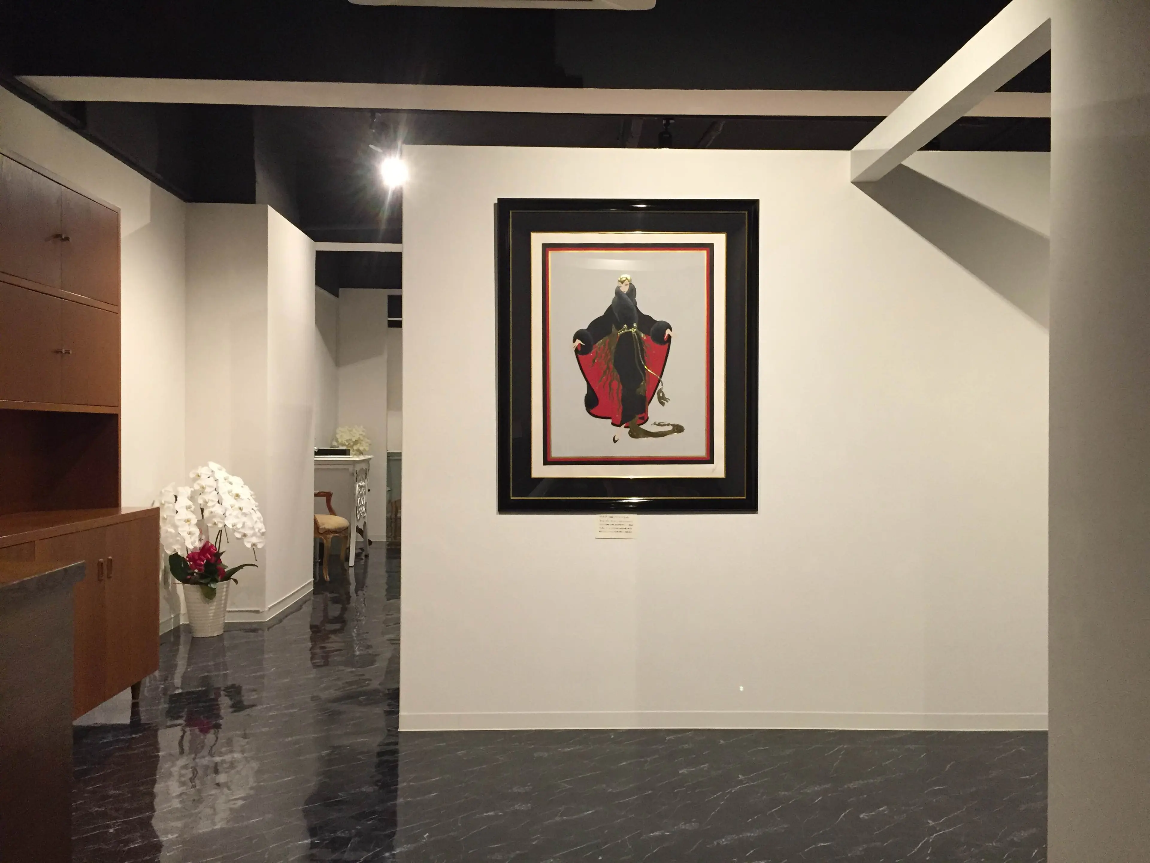 西通り鍼灸整骨院の内観・外観2