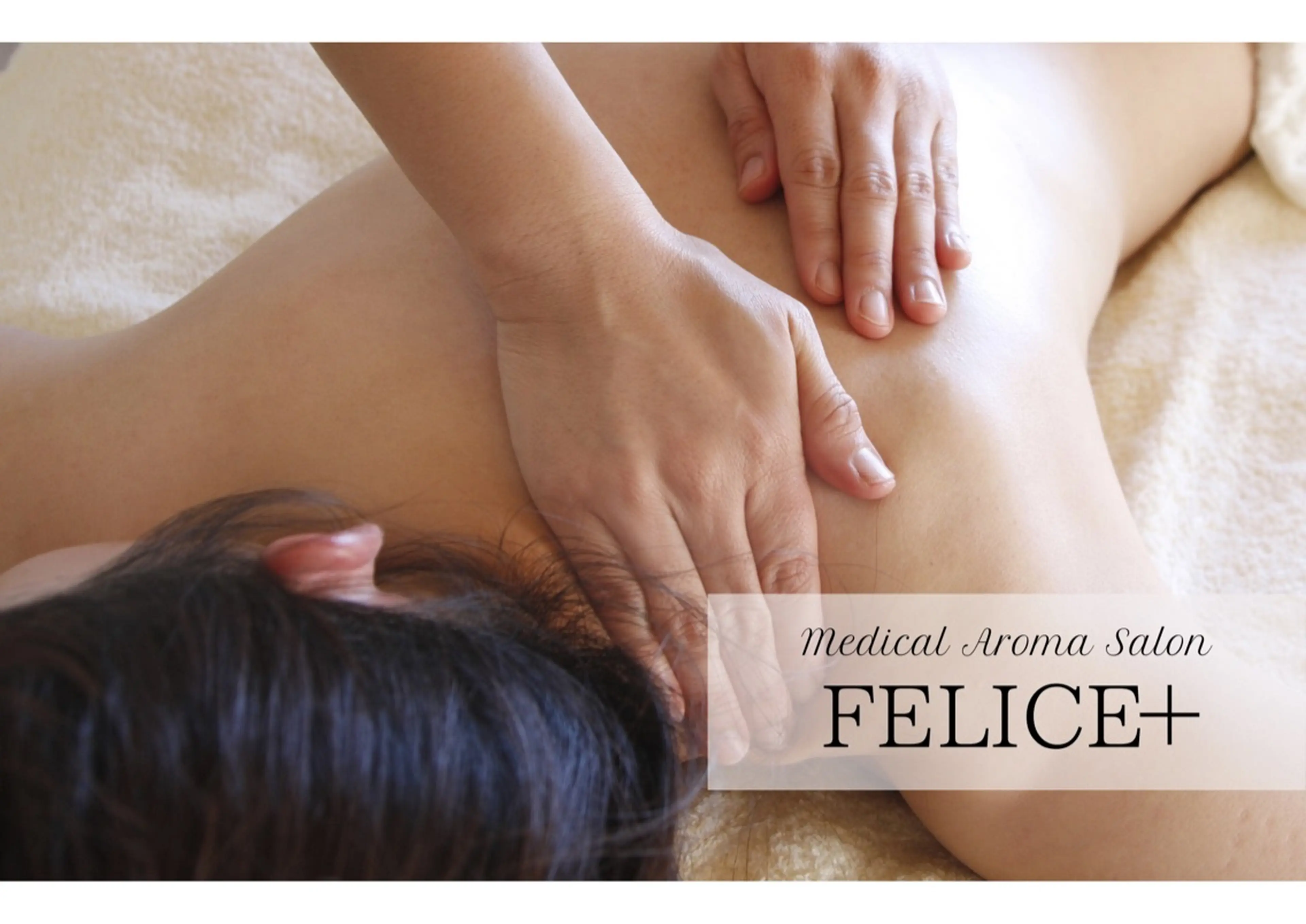 フェリーチェ＋の内観・外観2