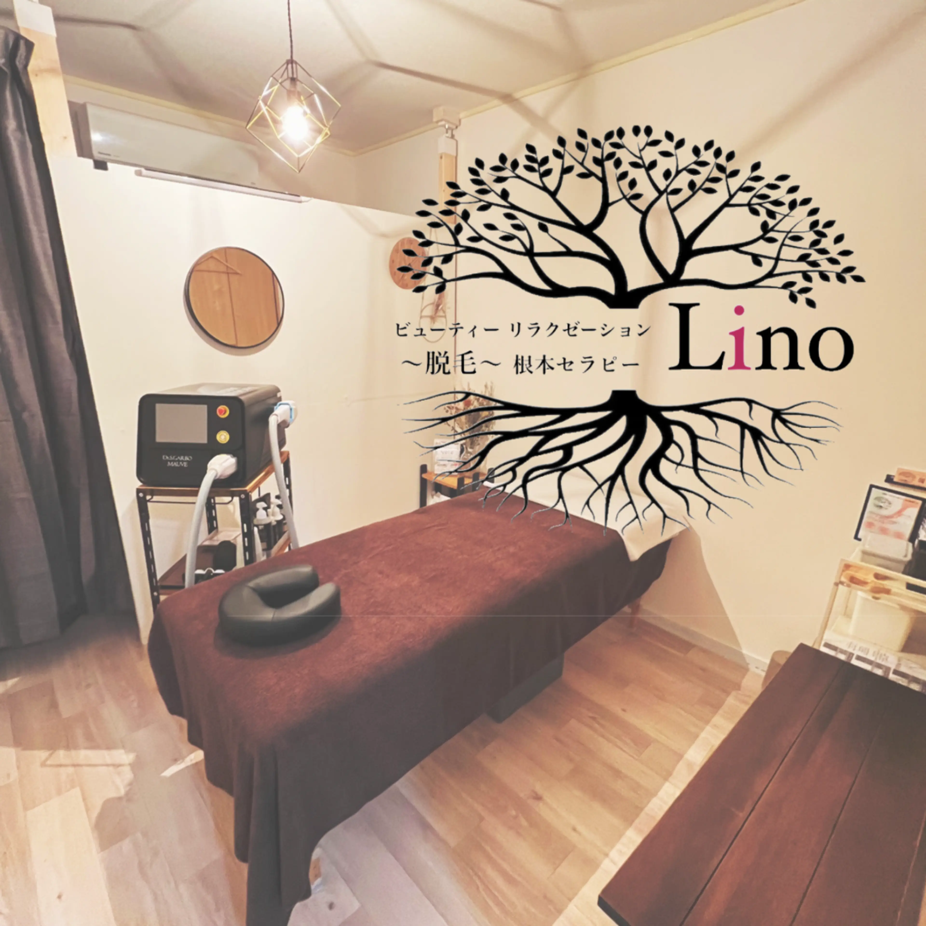 Linoの内観・外観1