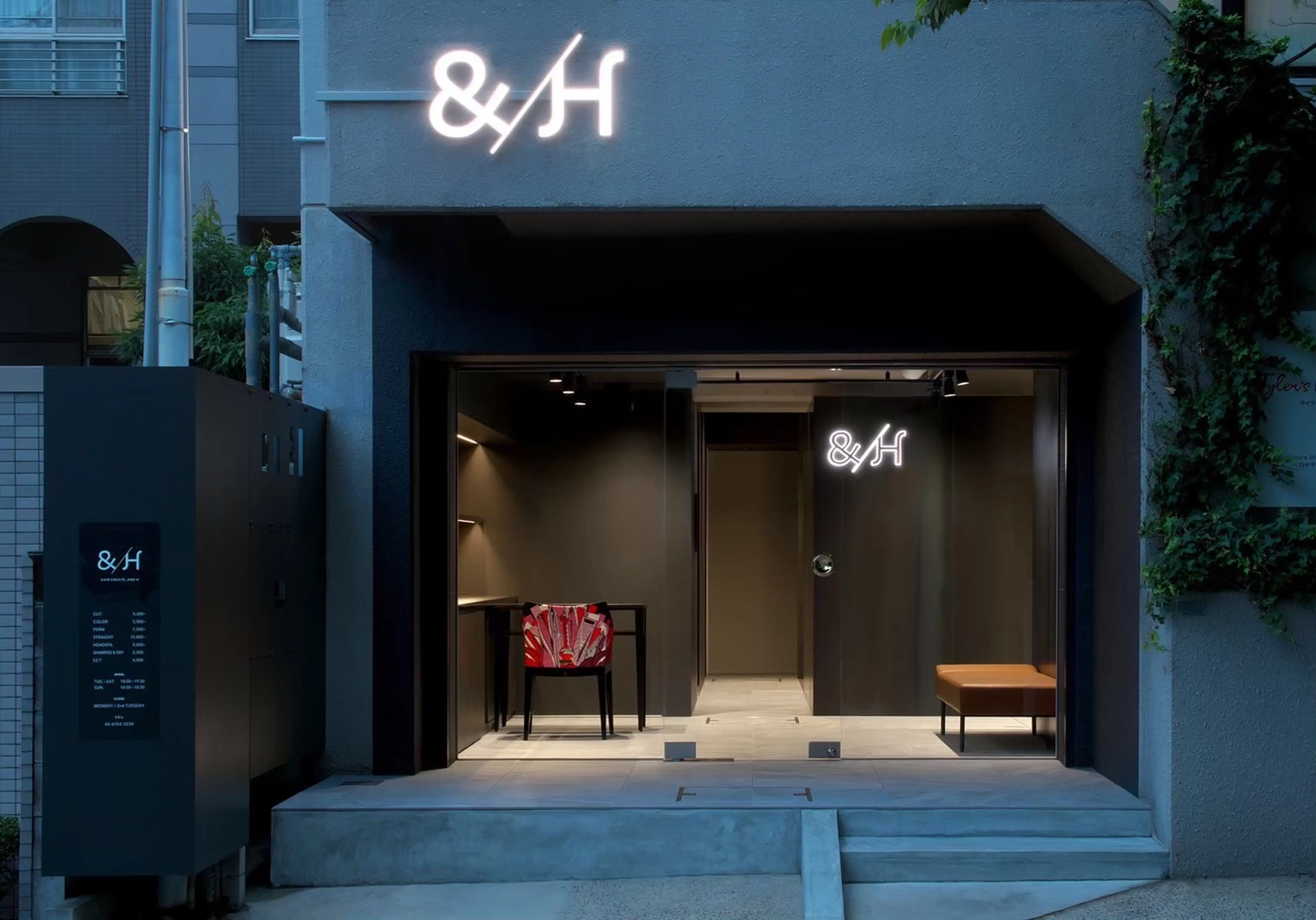 ＆/Hの内観・外観2