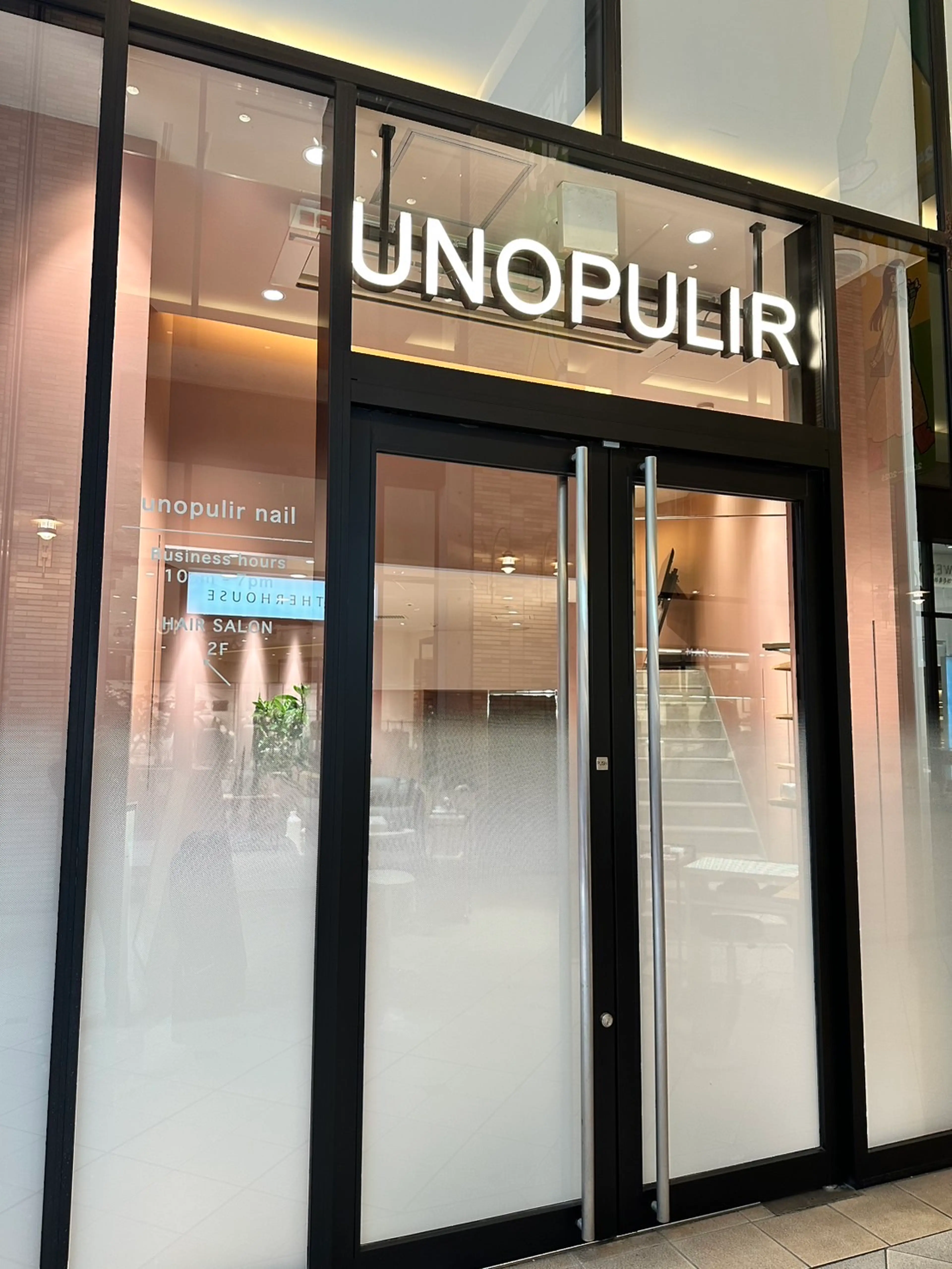 ウノプリールハービスプラザ店の内観・外観1