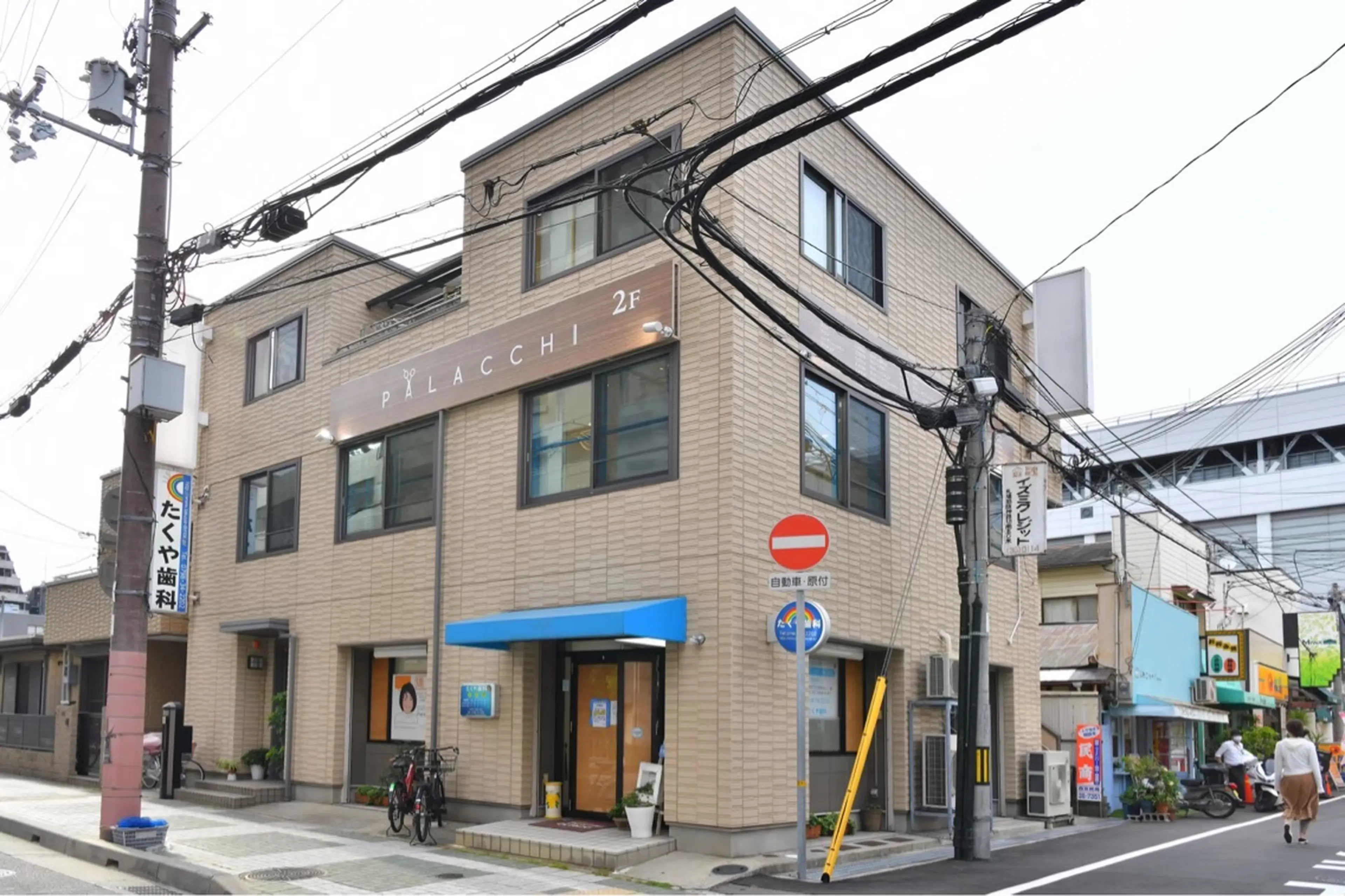 Palacchi西宮の内観・外観1