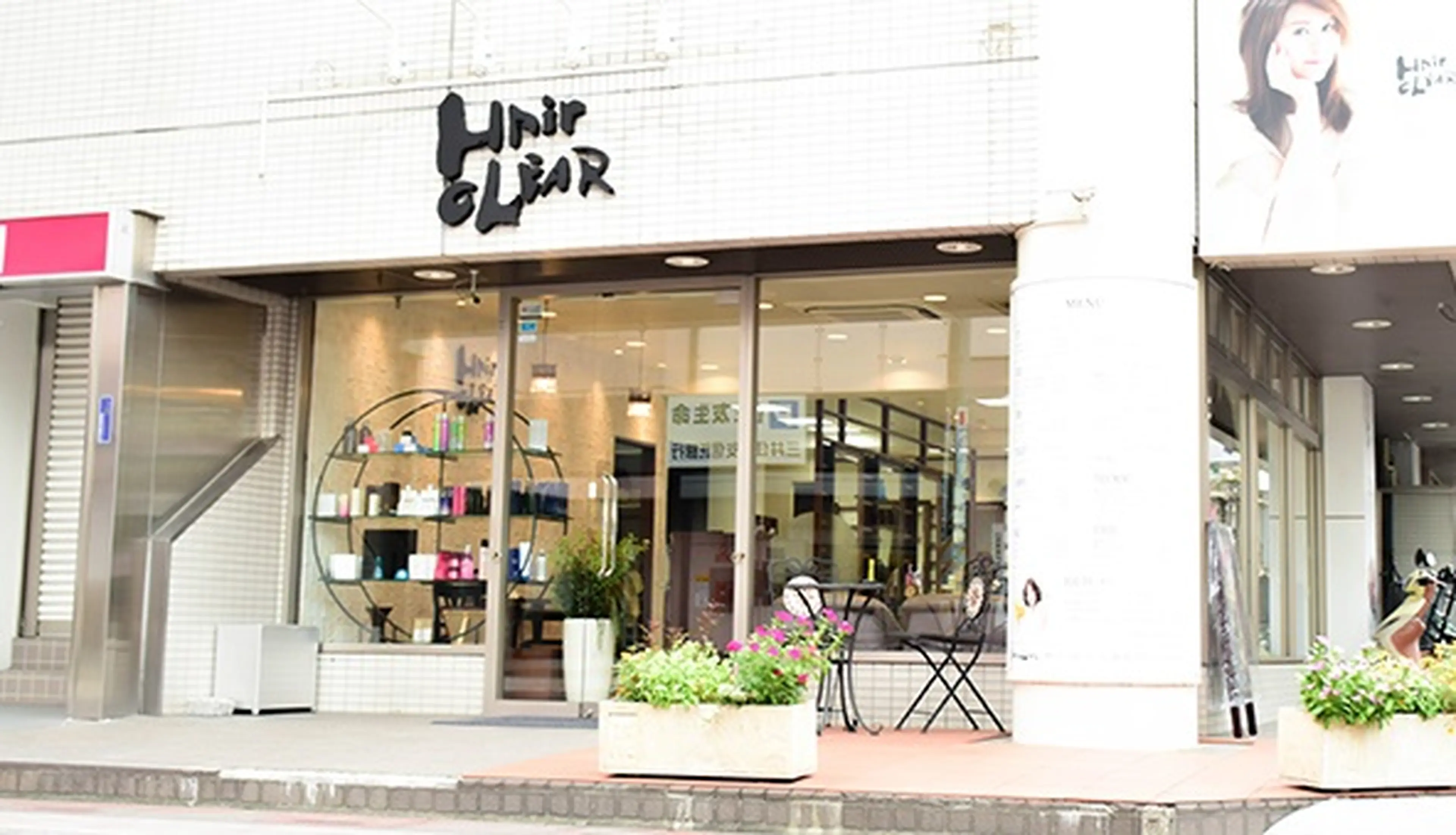 ヘアークリアー越谷の内観・外観1