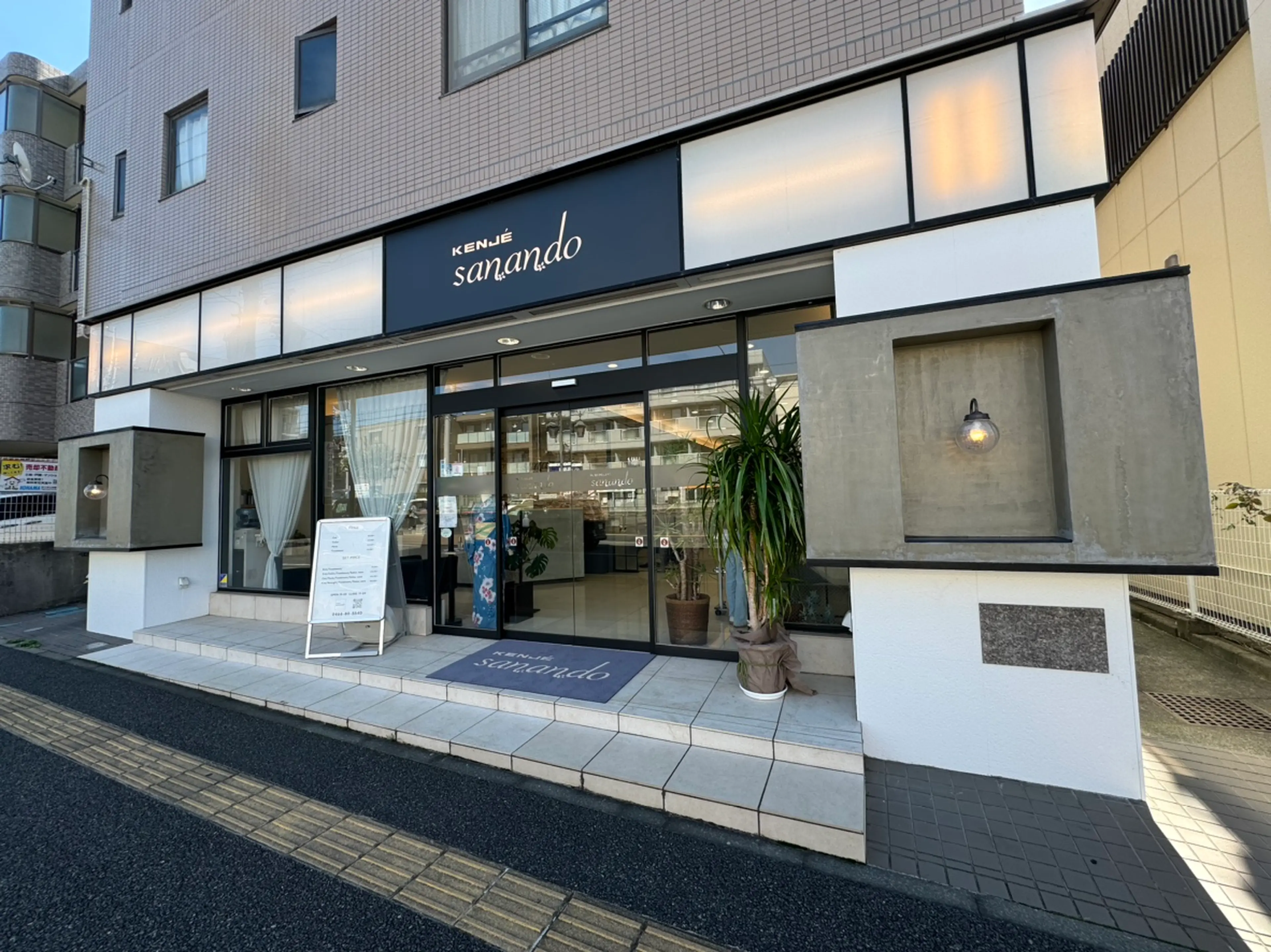 KENJE SANANDOの内観・外観1