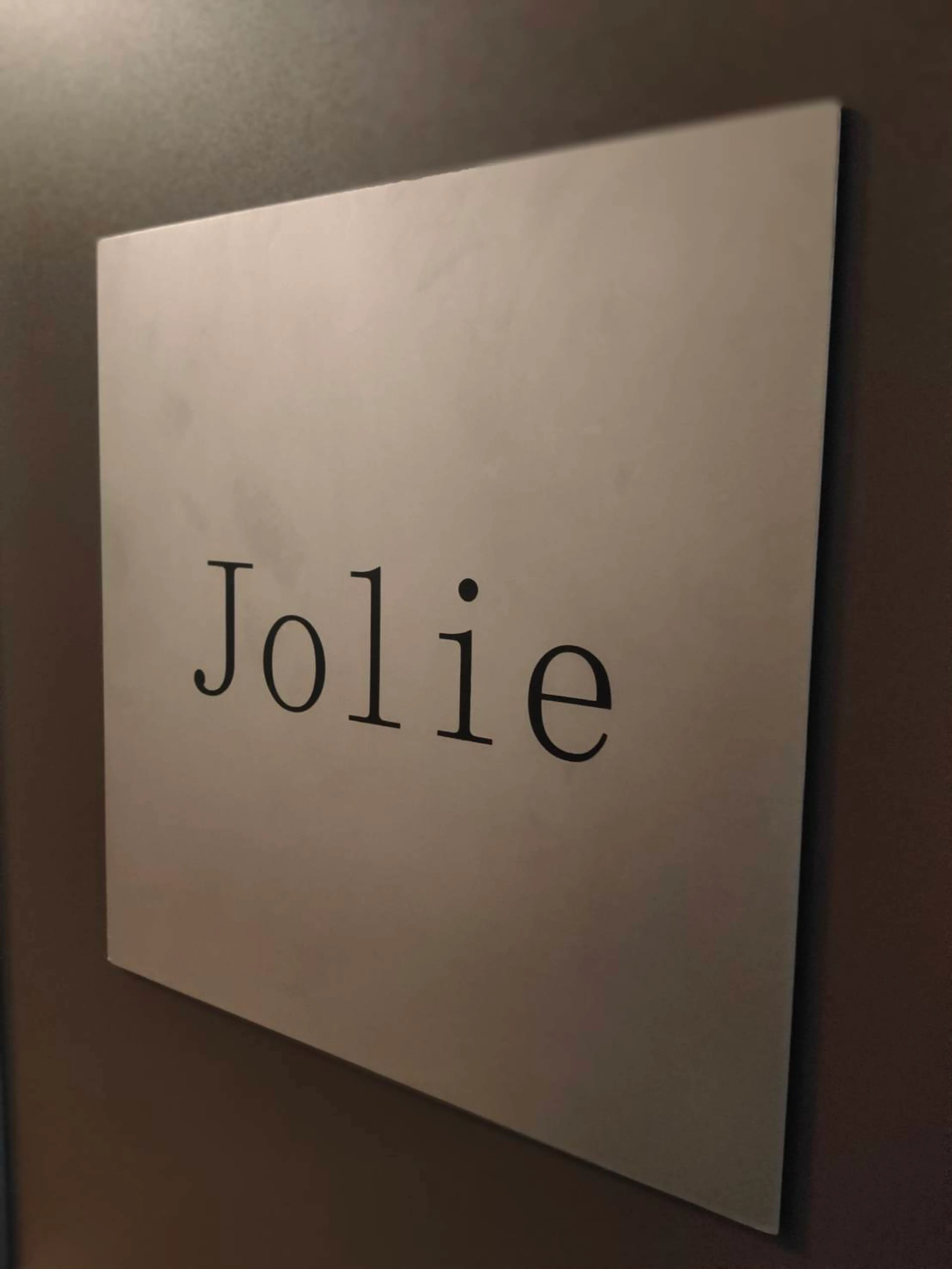 Jolie【ジョリー】の内観・外観2