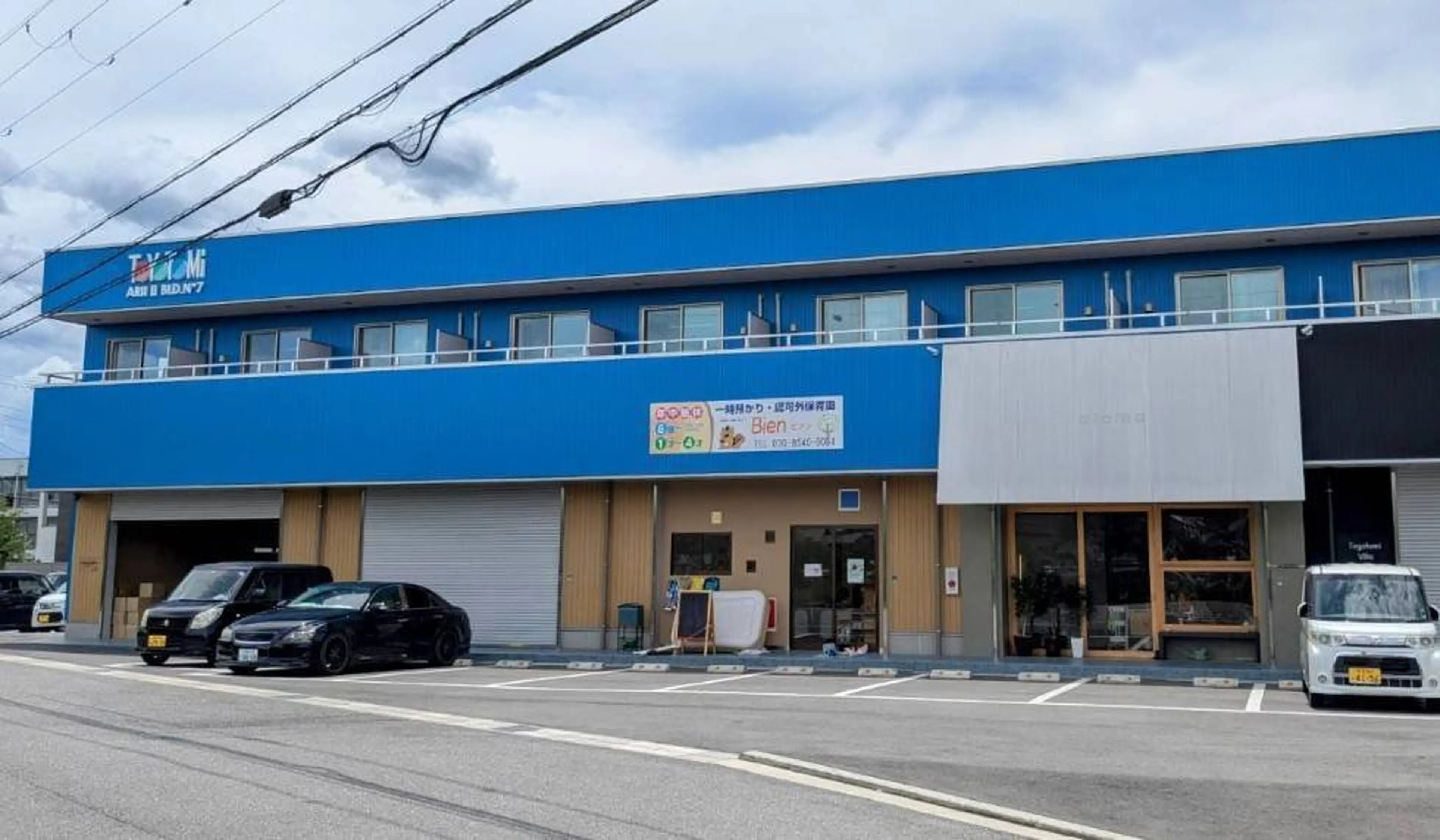 吉乃の内観・外観1