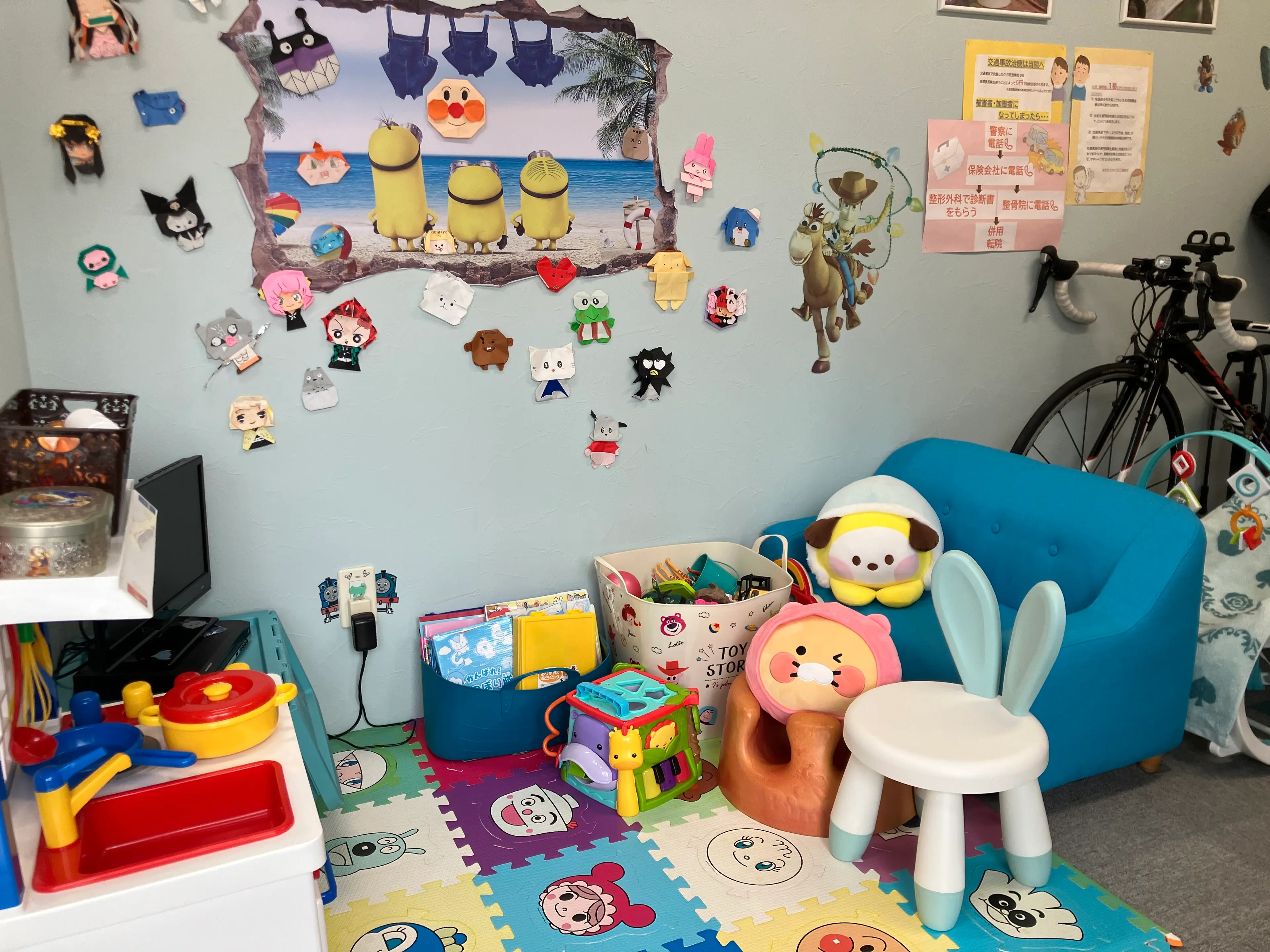 ままらく整骨院の内観・外観2