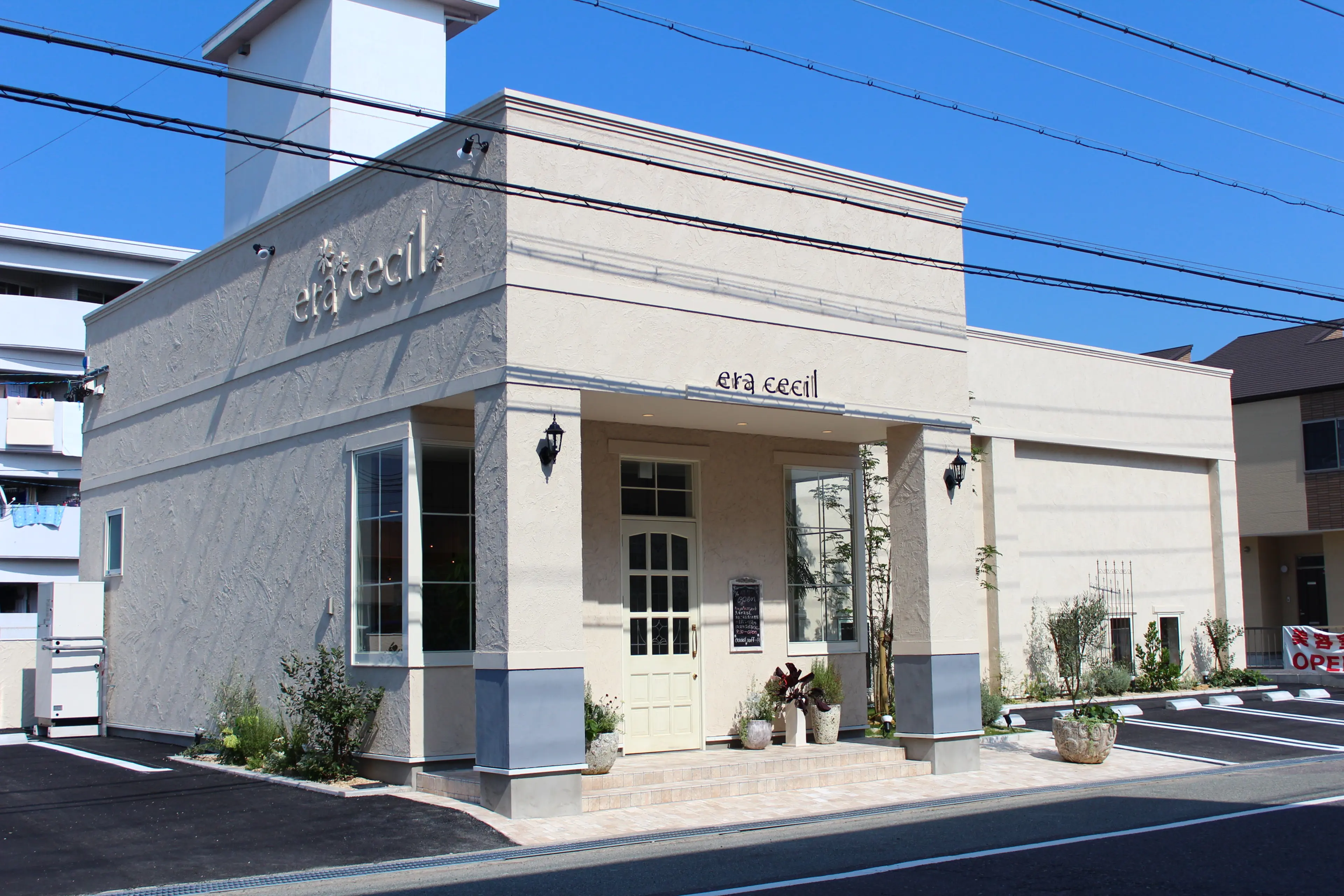 エアラ　セシルの内観・外観1